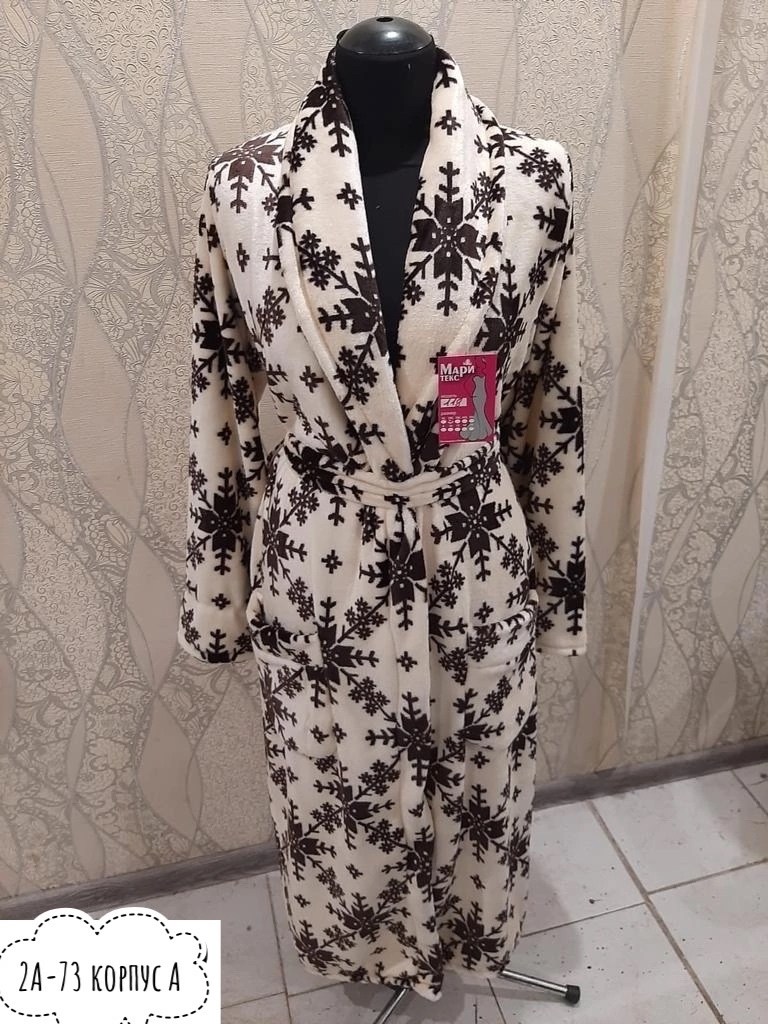 халат женский для дома,женский халат,халат женский домашний,халат домашние,халат теплый