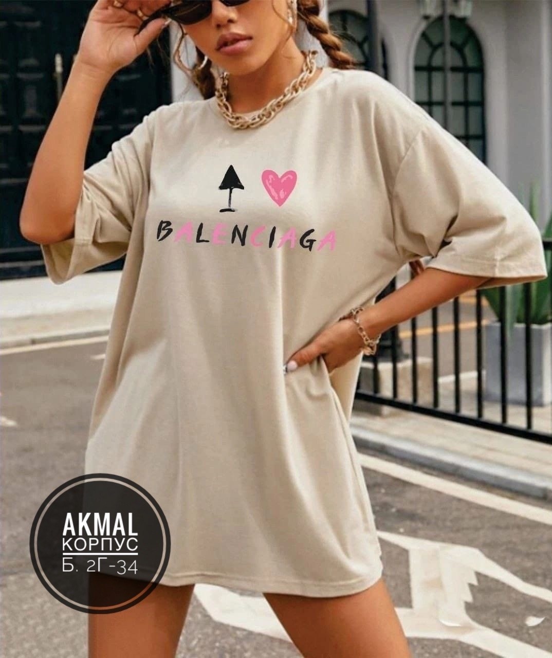 женская футболка,женские футболки с принтом,футболка свободного кроя,футболка в стиле оверсайз,футболка модная оверсайз