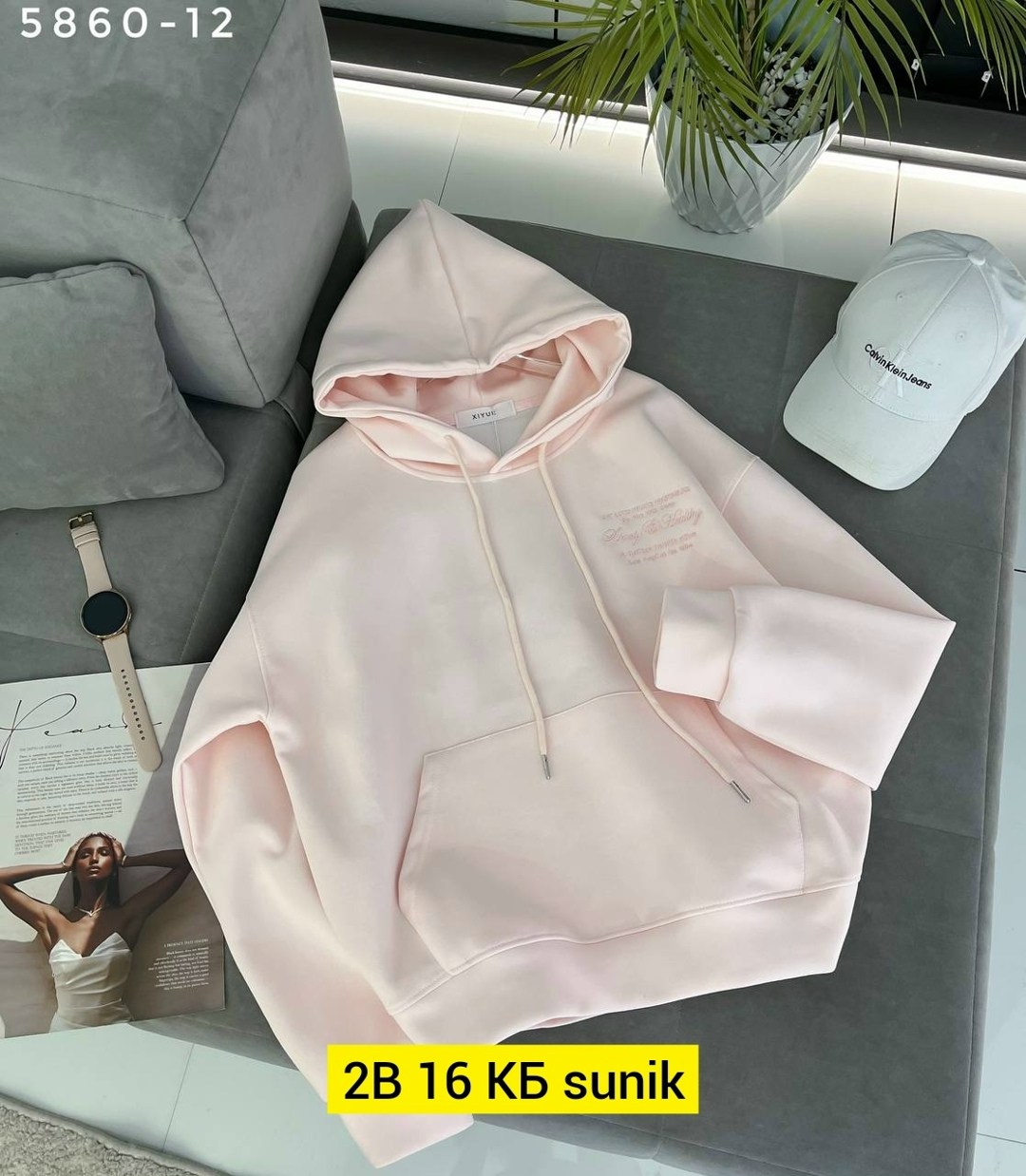 толстовка с капюшоном,толстовка,толстовка кофта,толстовка в стиле,кофта худи