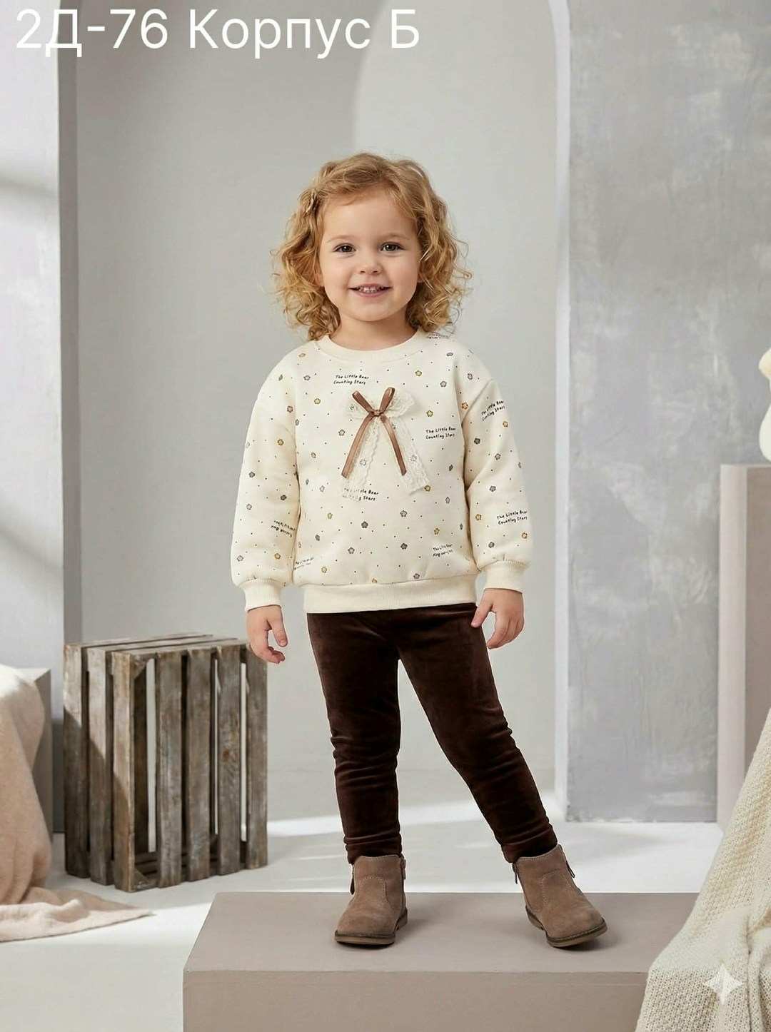 кофта для девочек,одежда для девочек,толстовка для девочек,детский свитшот,костюм для девочек