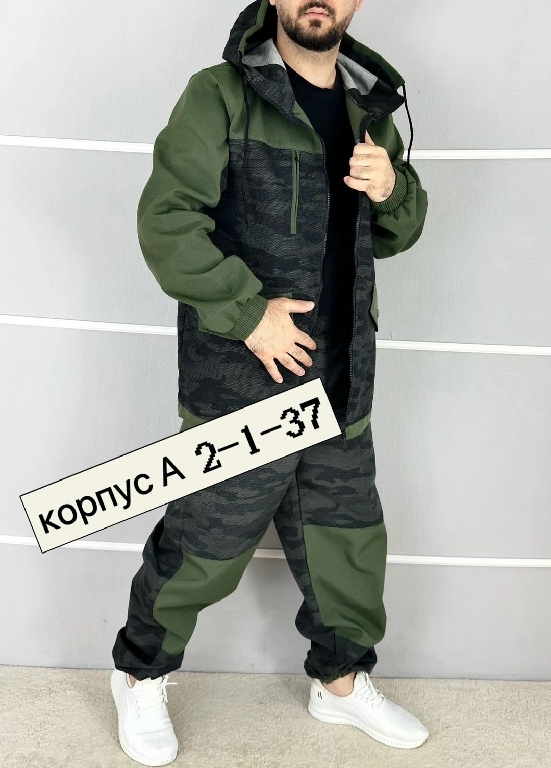 камуфляжный костюм мужской,костюм камуфляжный,костюм горка летний,костюм камуфляжный горка