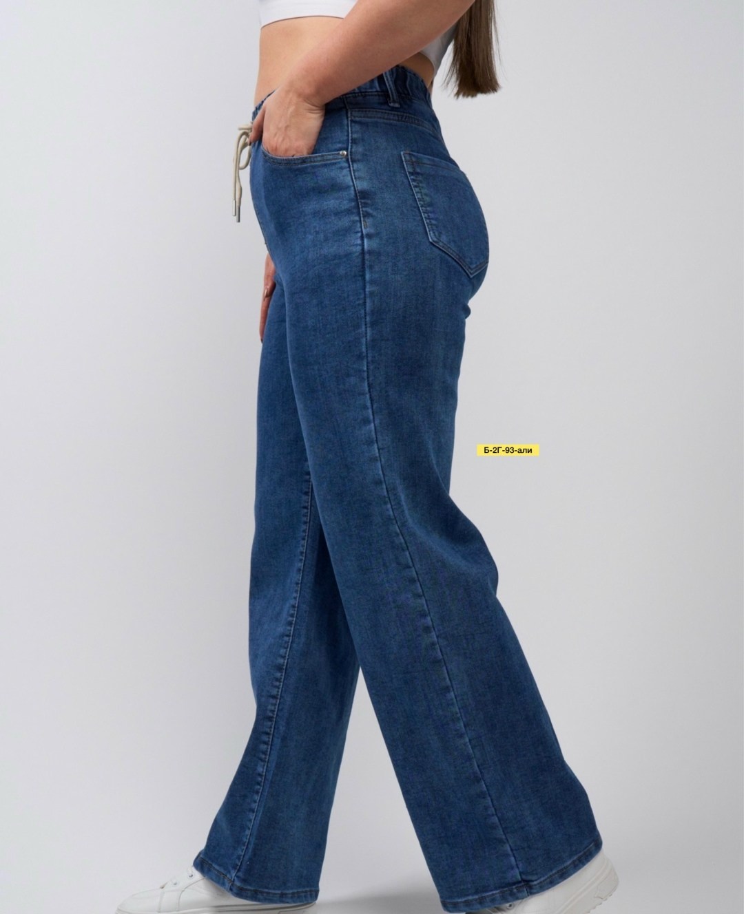 женские джинсы большие размеры,женские джинсы,джинсы брюки,джинсы женские широкие,джинсы на резинке большие размера