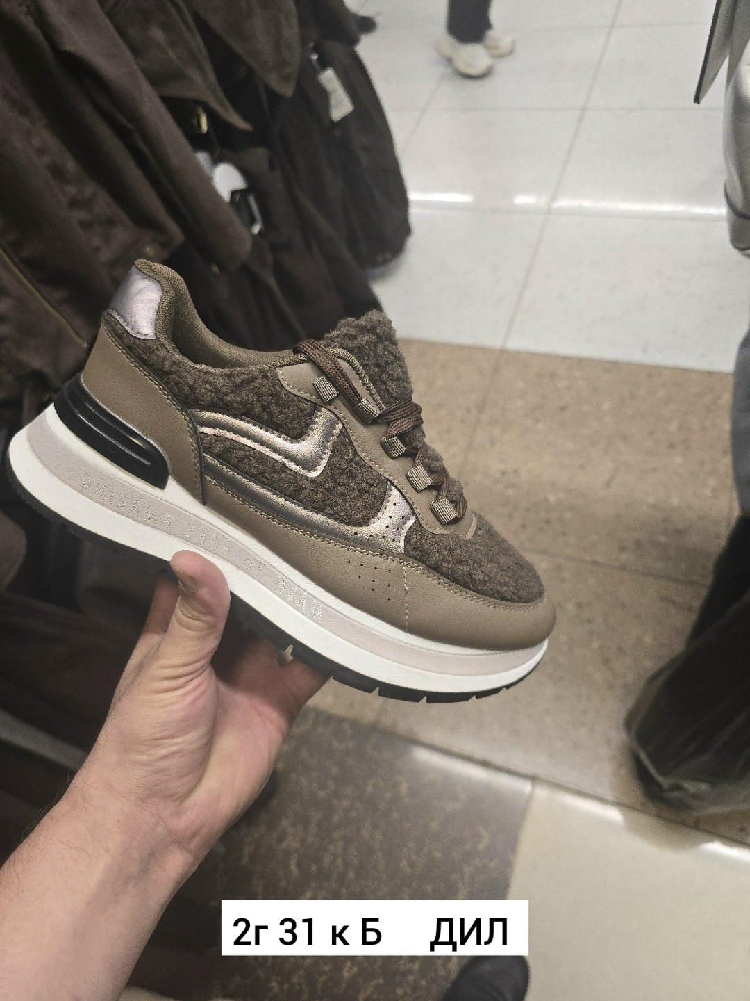 ,женские кроссовки,кроссовка,обуви, кроссовки