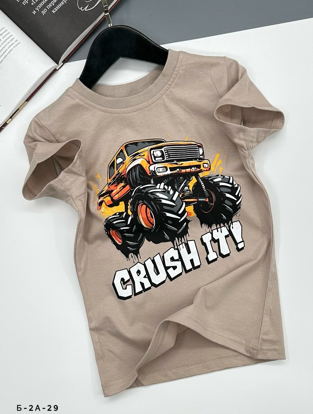 футболки для мальчика,баскетбол детский,дизайн футболки,принт футболки,баскетбольная футболка