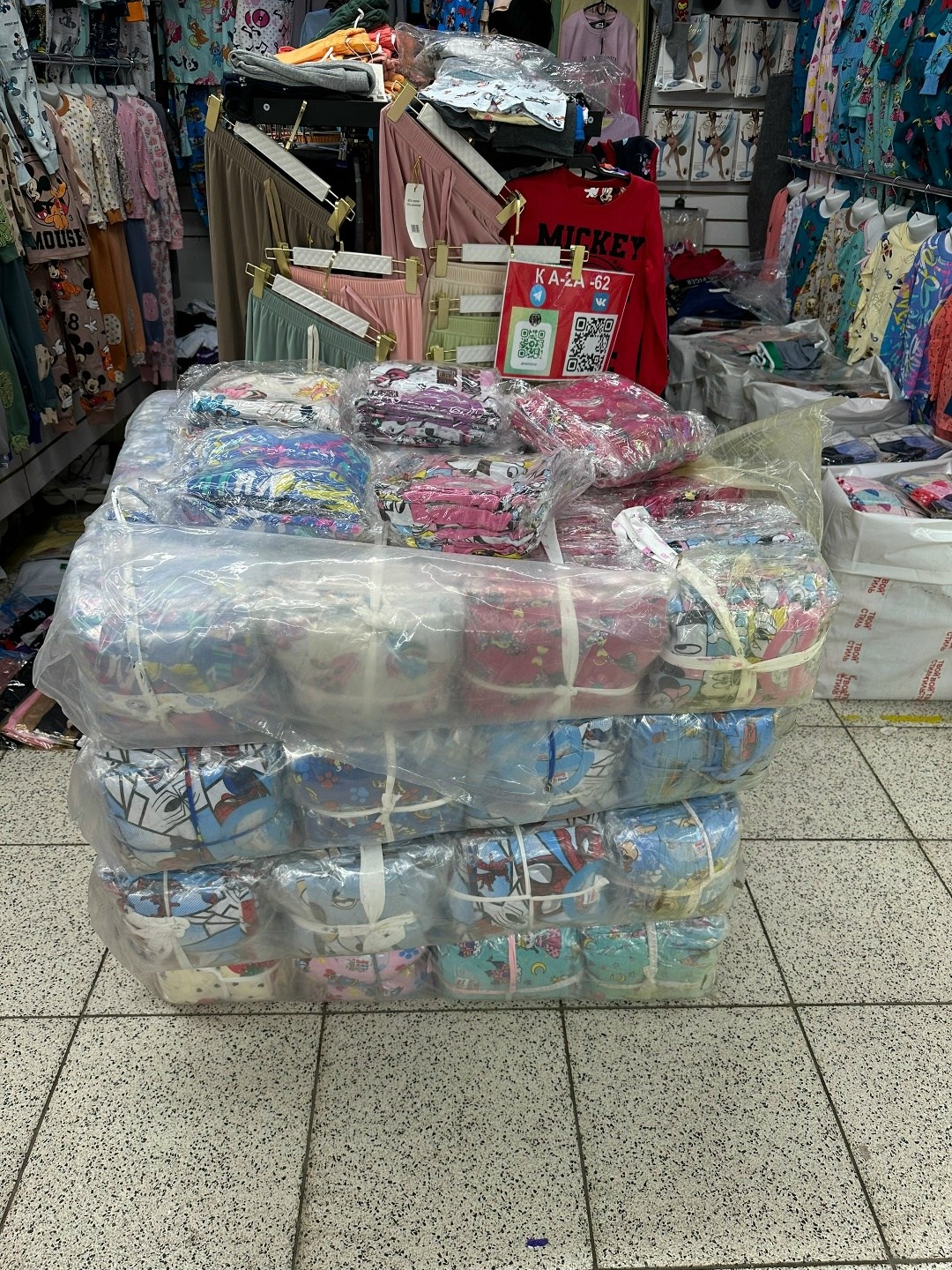 пижама детская,пижама для мальчика,пижама для малыша,комплект пижама,пижама для мальчика пижама для девочки