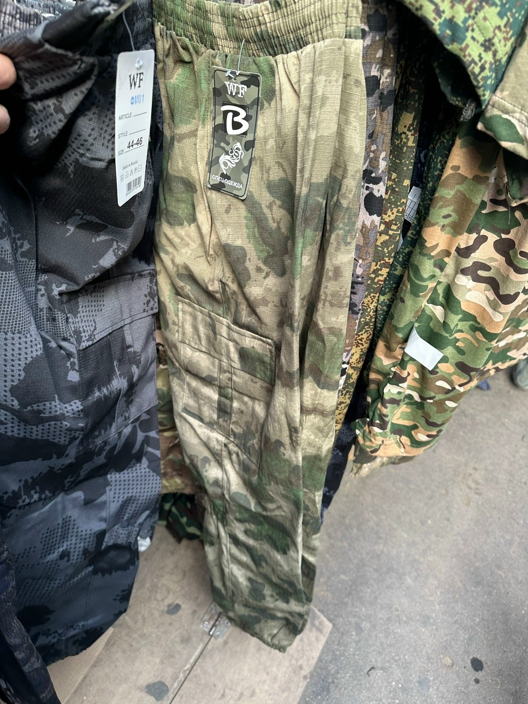 тактические брюки,брюки военные,тактические штаны барс,брюки универсальные,брюки мужские карго