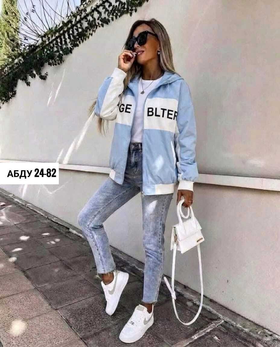 стильные куртки женские,куртка женская демисезонная стильная,стильная куртка,куртка женская,куртка свободного кроя