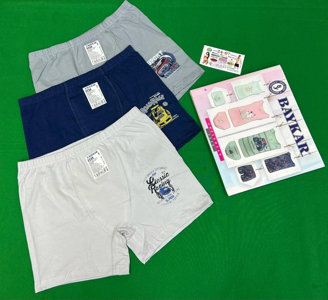 байкар боксеры для мальчиков,комплект трусов боксеры baykar для мальчиков,комплект трусов боксеры baykar,боксеры для мальчика baykar,комплект трусов боксеры