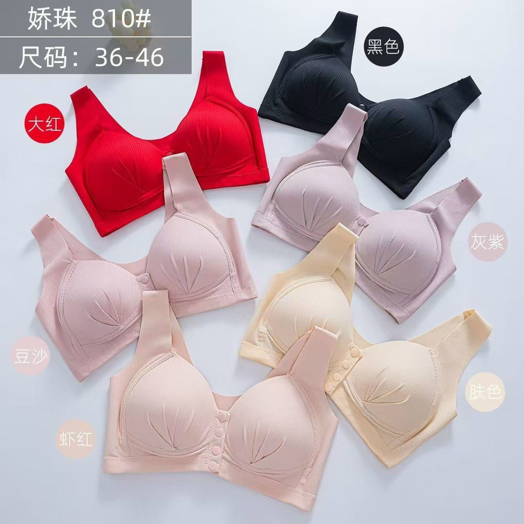 бюстгальтер для женщин,бюстгальтер,женские бюстгальтеры,бюстгальтер комплект,нижнее белье бюстгальтер