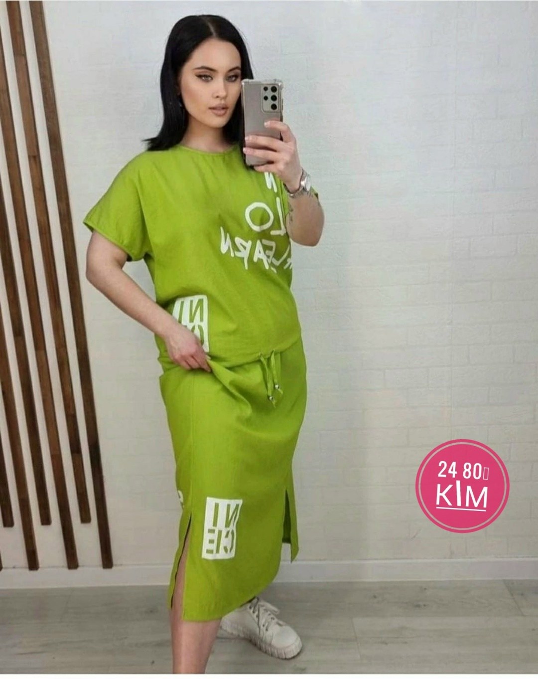 женские костюмы с юбкой,женский костюм двойка,костюм с футболкой и юбкой,костюм женский,костюм с юбкой