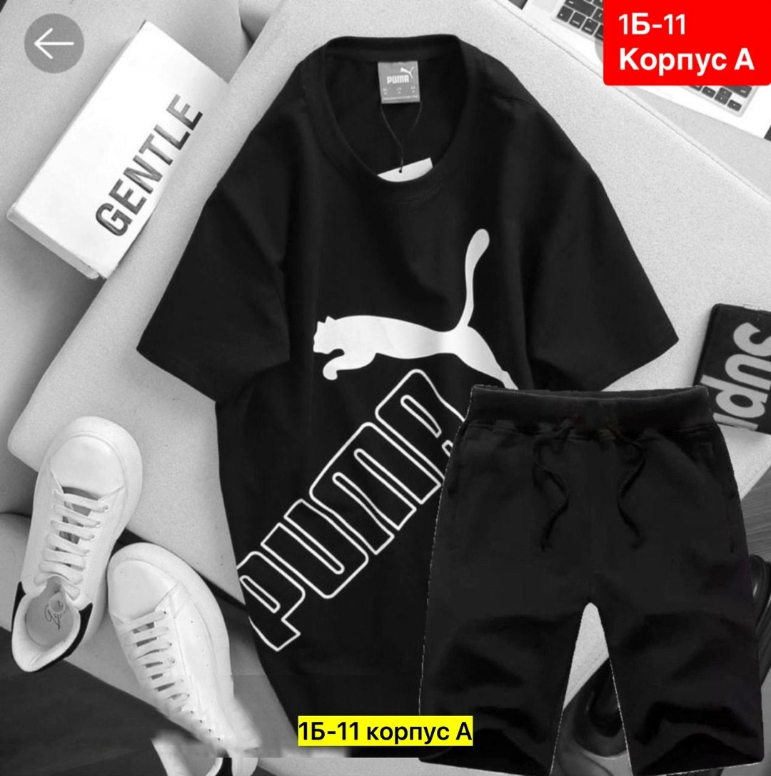 спортивные костюмы мужские,футболки модные,костюм для мужчин,костюм мужской