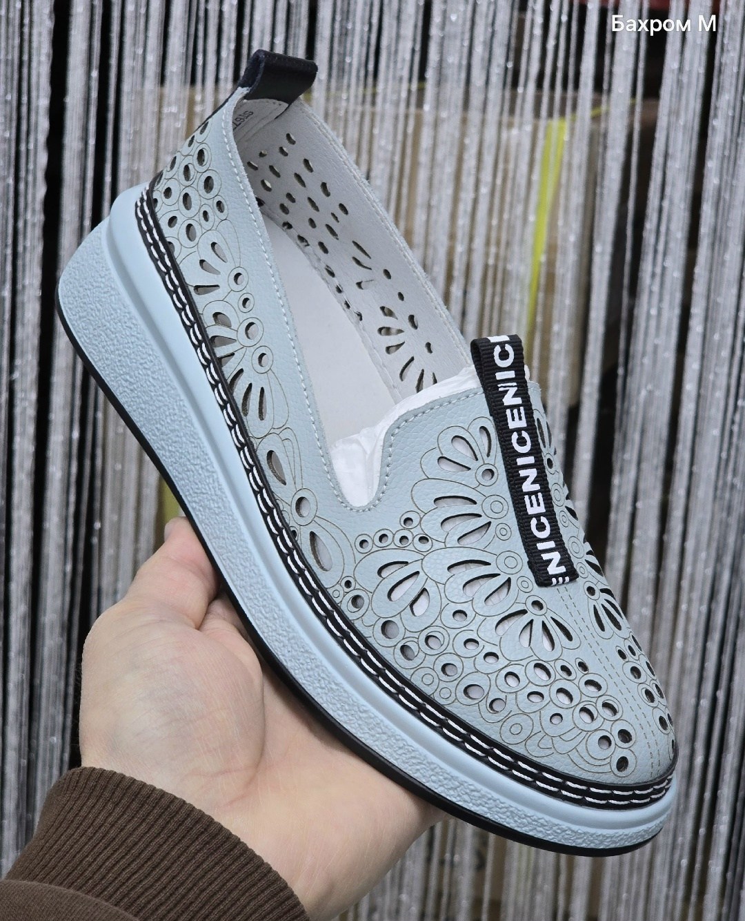 ,туфли женские,туфли женские летние, женская,туфли с перфорацией