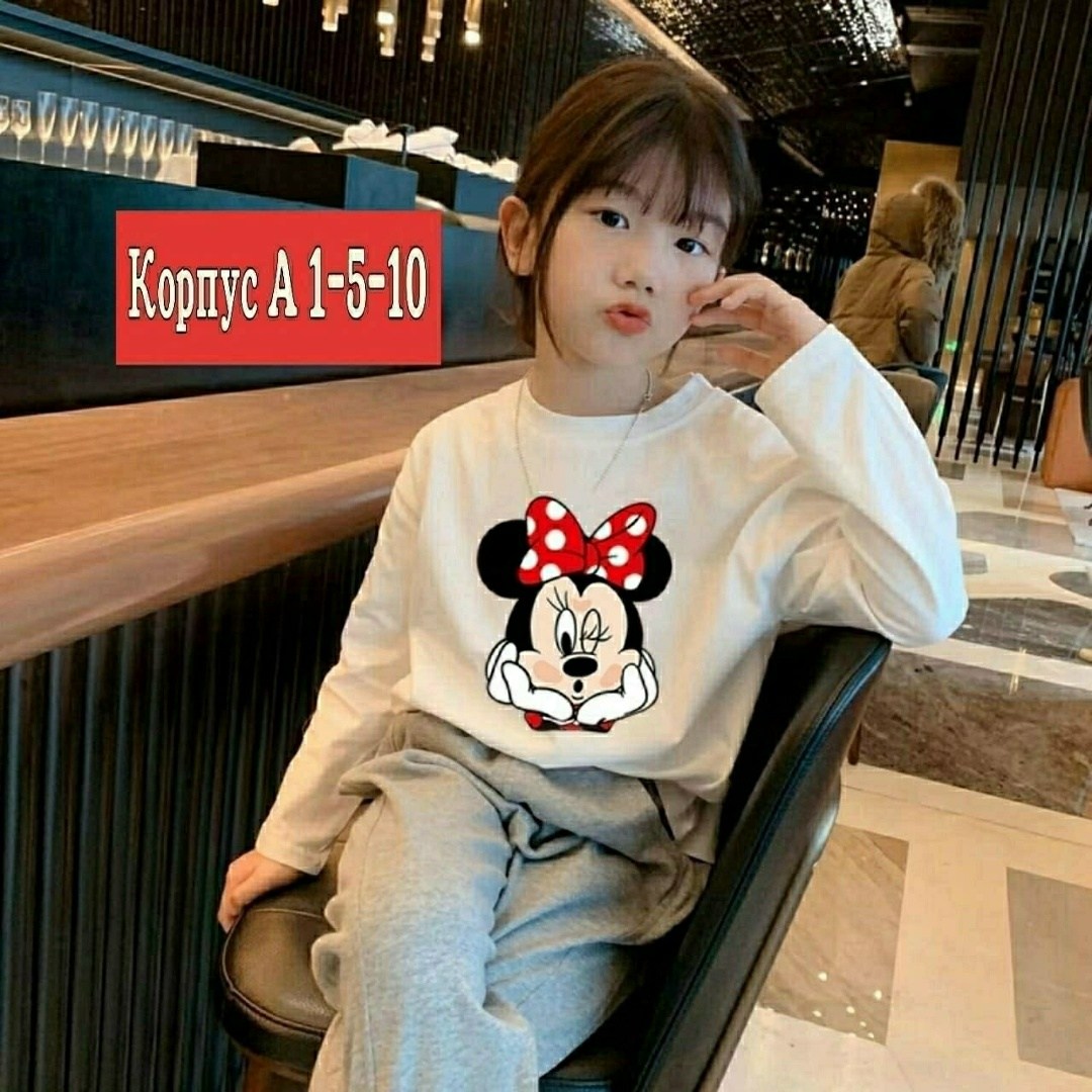 джемпер для девочек,кофта для девочек,детская кофта,cвитшот для девочки,одежда для детей