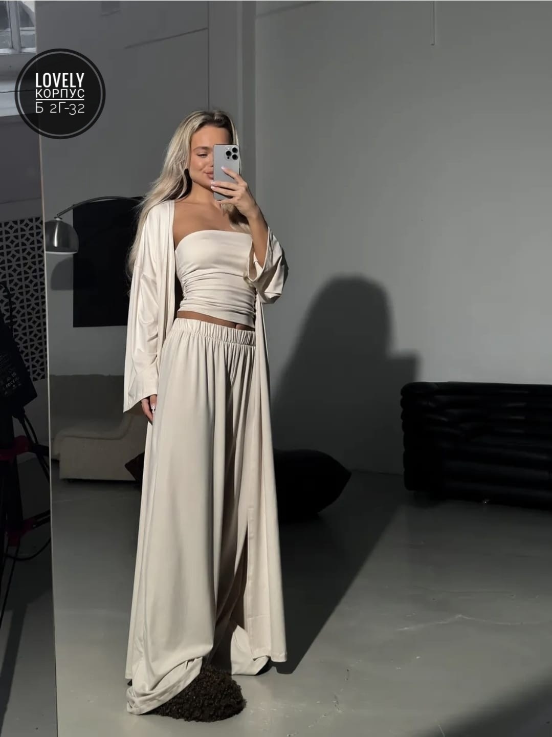 костюм с брюками,женский костюм,костюм летний с брюками палаццо и кимоно и топом beyou 431580974,костюм с абаей,костюм летний с брюками палаццо и кимоно и топом beyou