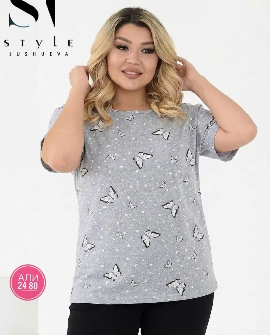 стильная кофта,женская кофта,женская футболка,модные кофты,блуза свободного кроя