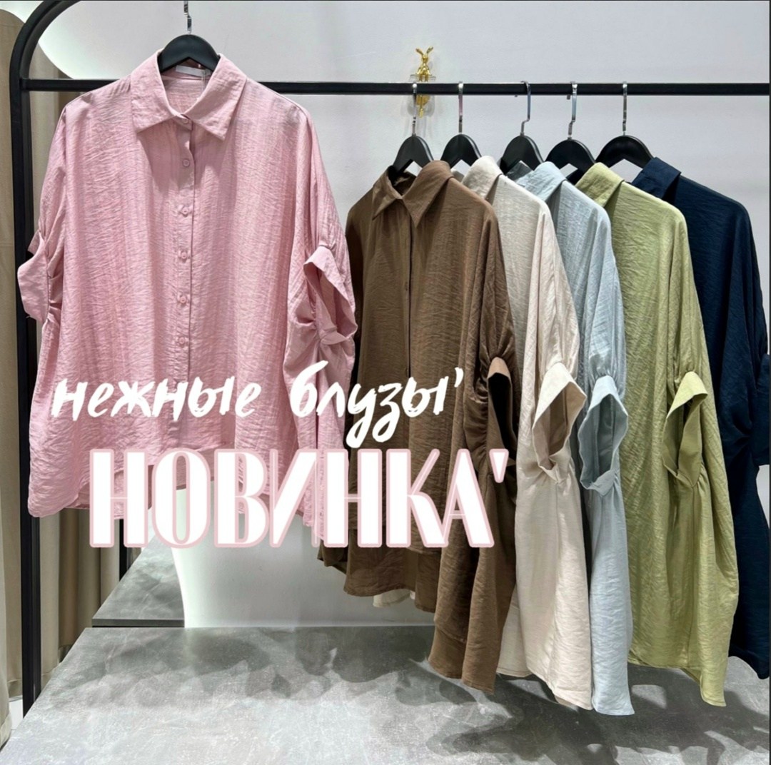 повседневная рубашка,рубашка женская,рубашка,женские блузки и рубашки,удлиненная рубашка