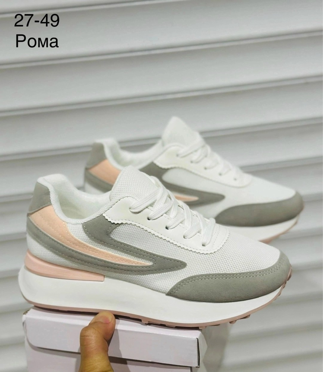 кроссовки эко,женские кроссовки,кроссовки,кроссовки эко кожа, кроссовки