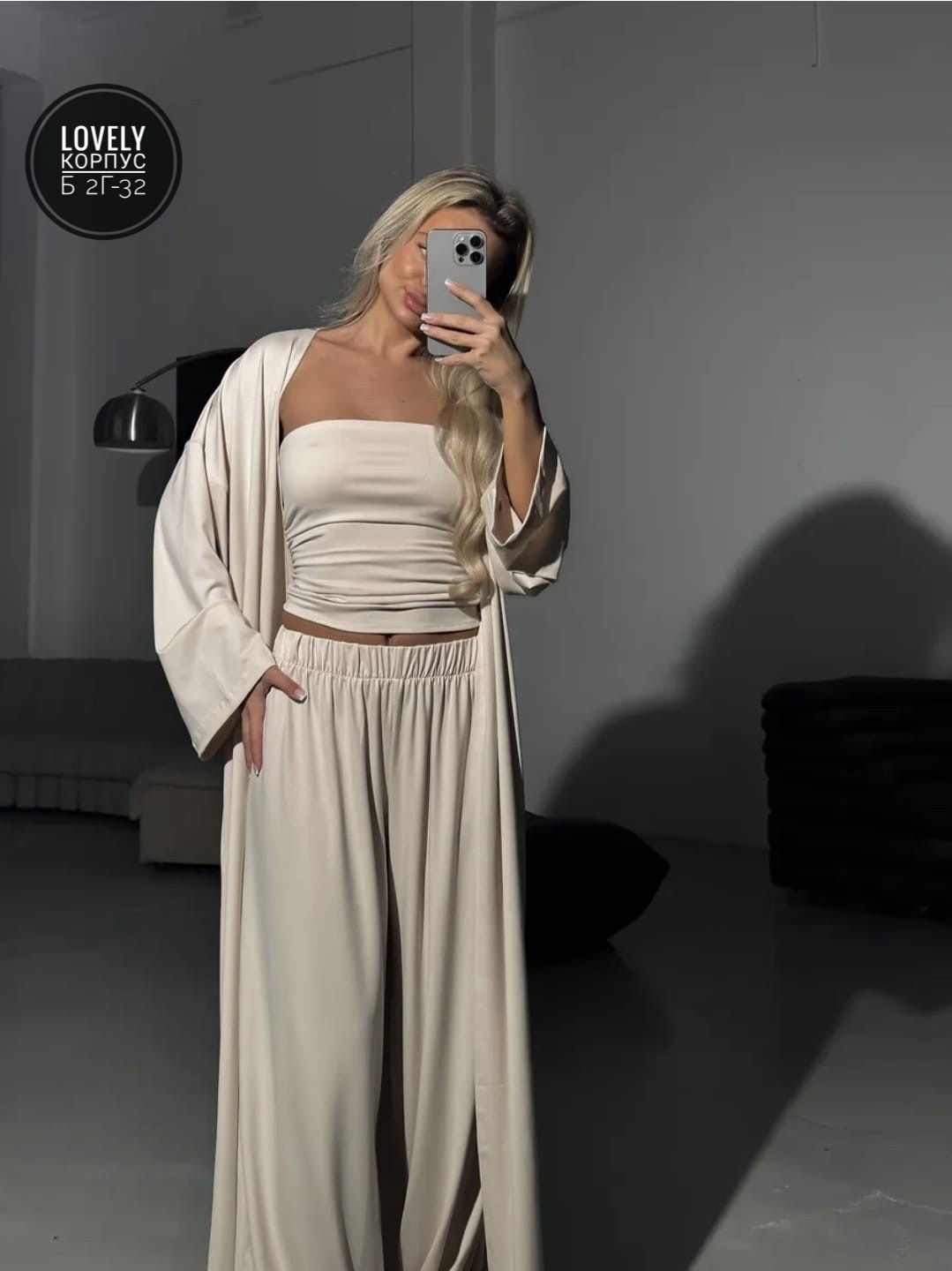 костюм с брюками,женский костюм,костюм летний с брюками палаццо и кимоно и топом beyou 431580974,костюм с абаей,костюм летний с брюками палаццо и кимоно и топом beyou