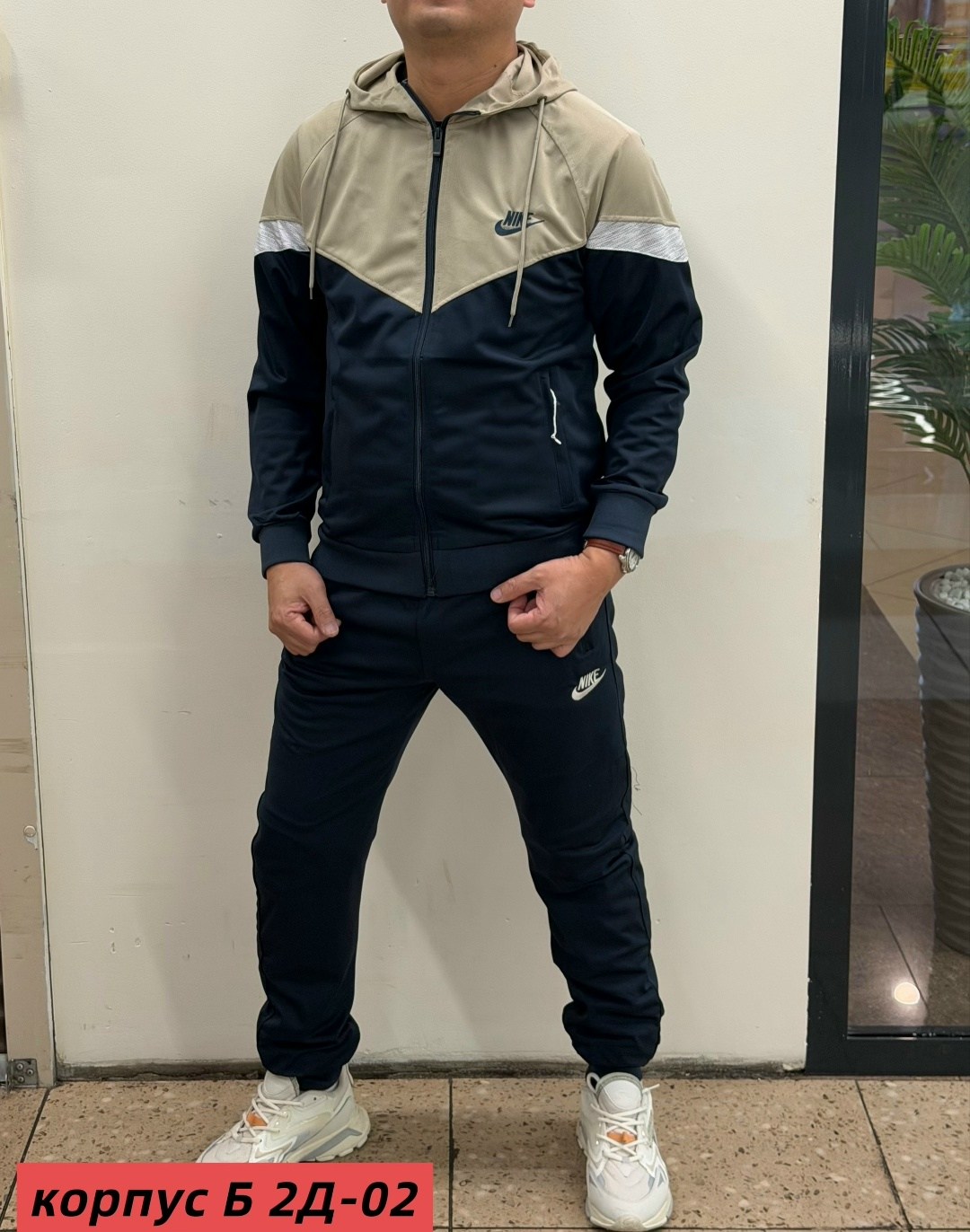 спортивный костюм мужской,мужской спортивный костюм nike,спортивный костюм nike,спортивный костюм,спортивный костюм мужской спортивный костюм