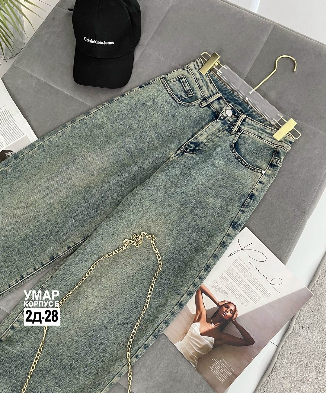 женские джинсы,джинсы женские широкие,джинсы,джинсы широкие,брюки джинсы