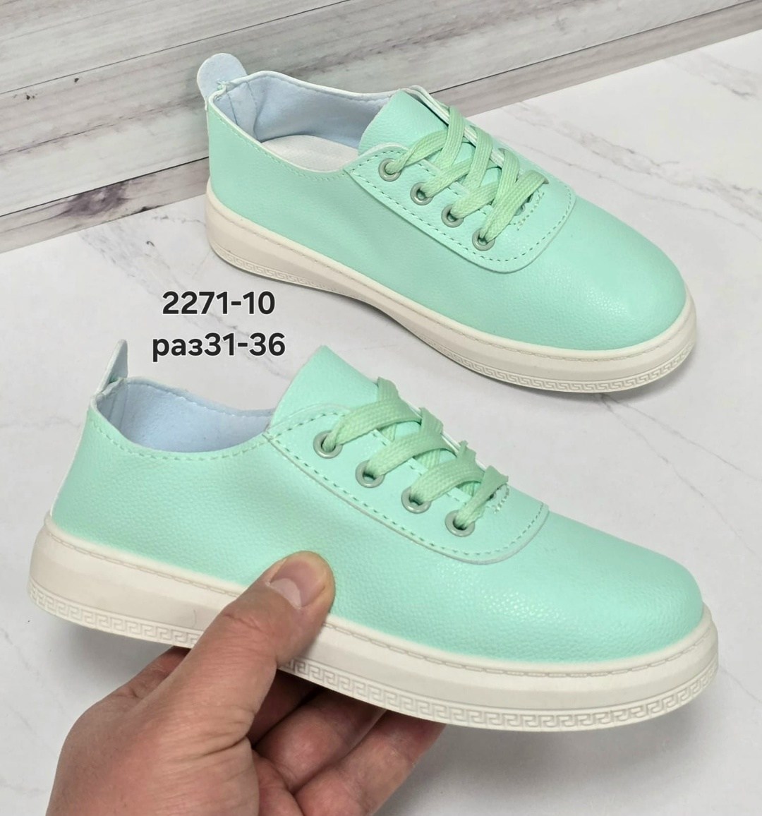 ,непоседа , детская,полуботинки серебристые для девочки,кеды туфли