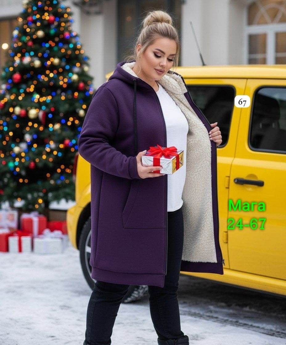 женские кардиганы,кардиган женский кардиганы женские,толстовка женское,кардиган,женская кофта