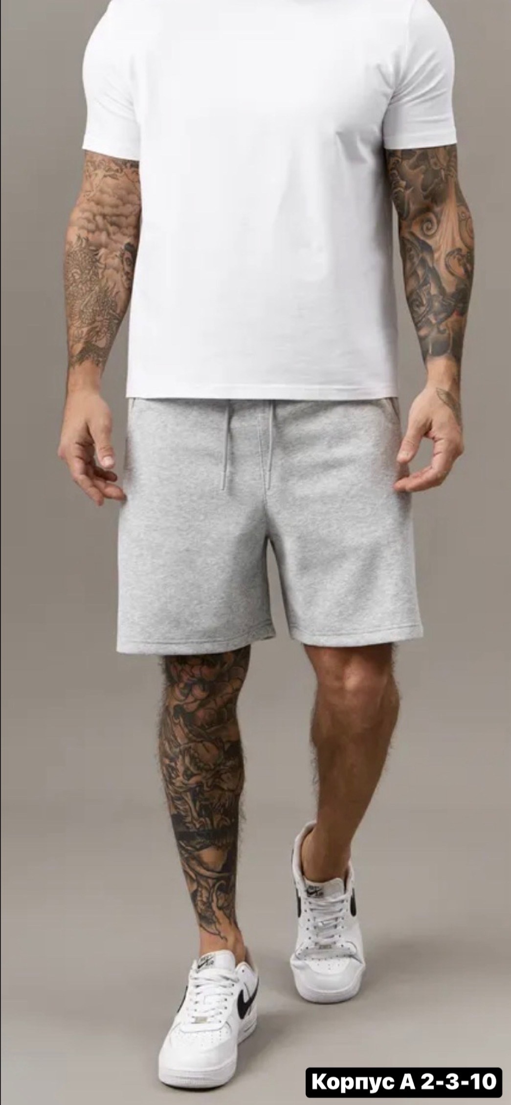 шорты мужские,трикотажные шорты,шорты мужские спортивные трикотажные,серые шорты,шорты спортивные мужские