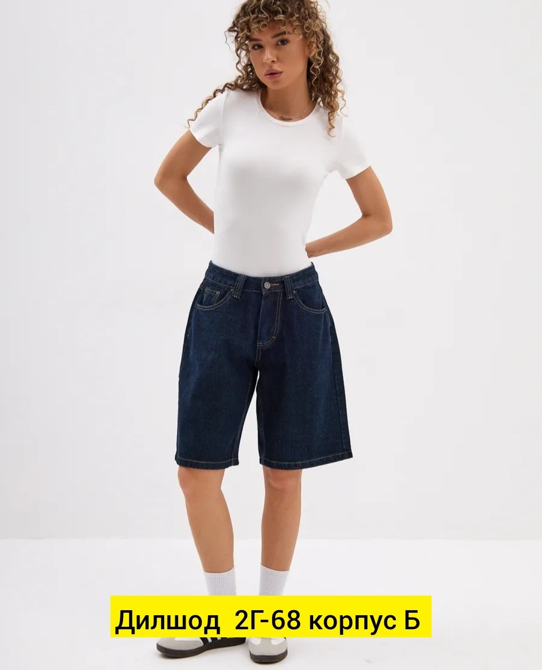 джинсовые шорты,женские джинсовые шорты,шорты женские,шорты бермуды джинсовые,шорты повседневные