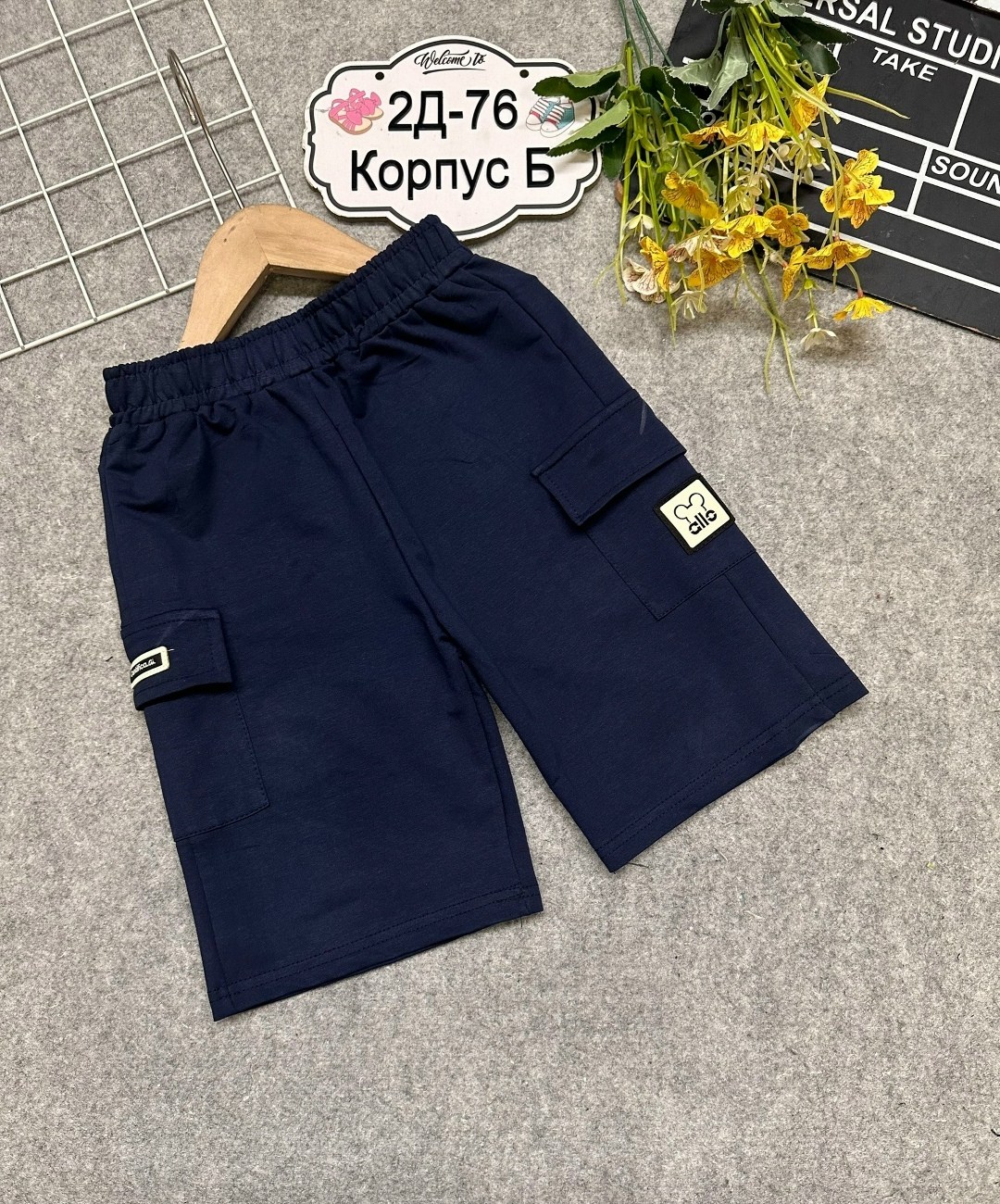 шорты для мальчик,шорты карго для мальчика,детские шорты,шорты для детей,зеленые шорты карго