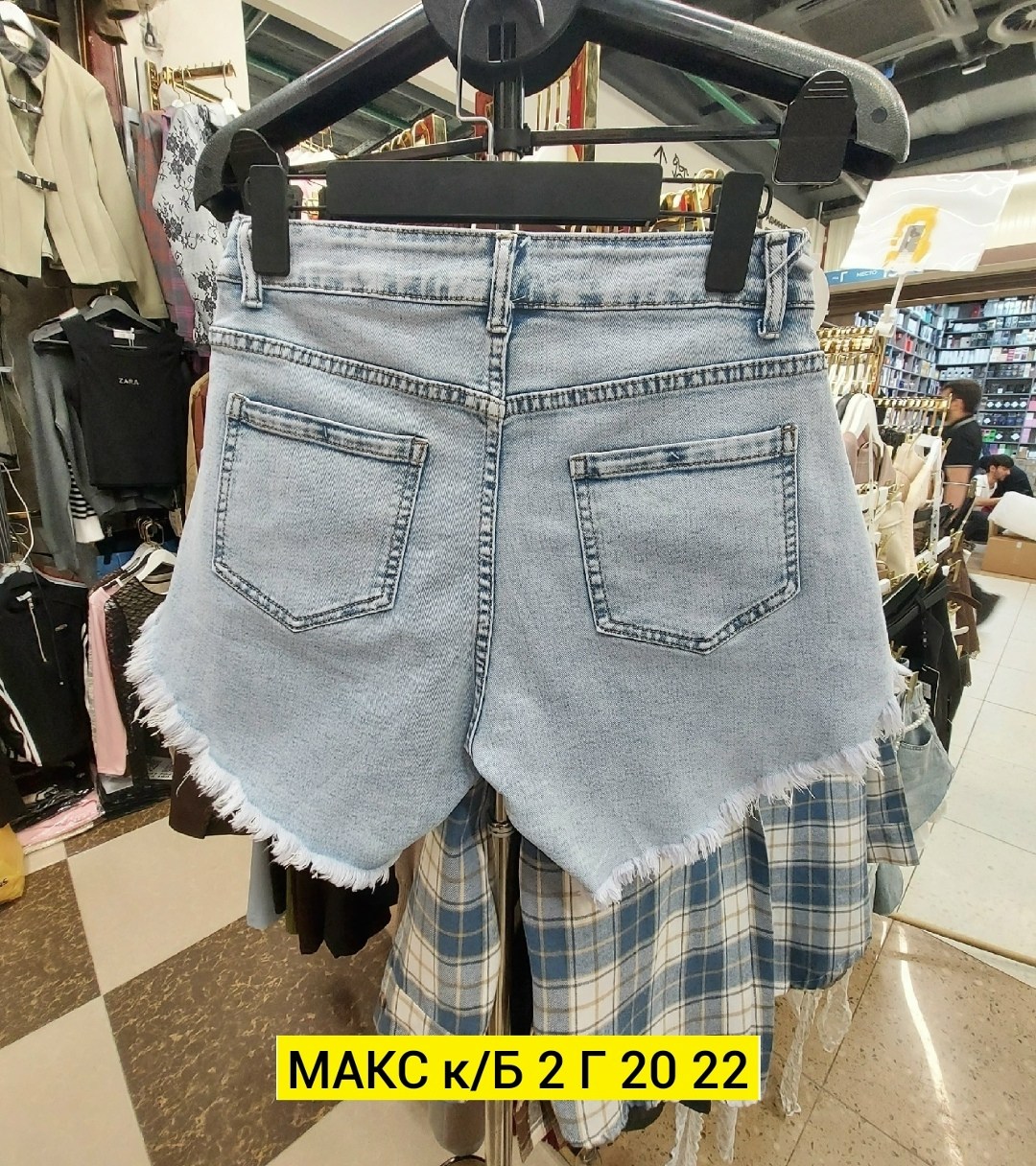 шорты джинсовые женские,джинсовые шорты,шорты джинс,женские шорты,джинсовые шорты с высокой талией