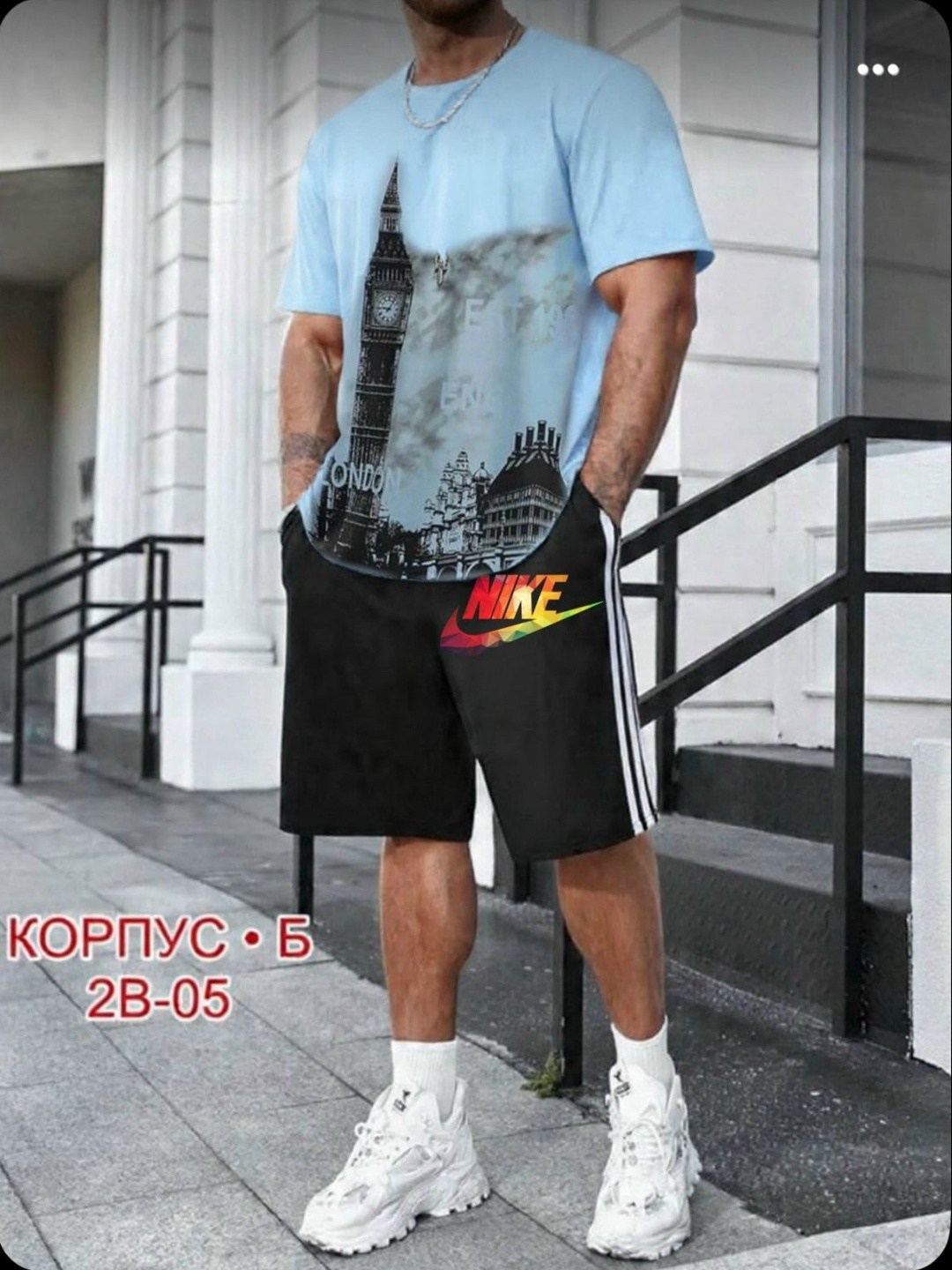 мужская мода,мужские спортивные костюмы,костюм спортивный с шортами и футболкой,спортивные костюм,мужские комплекты