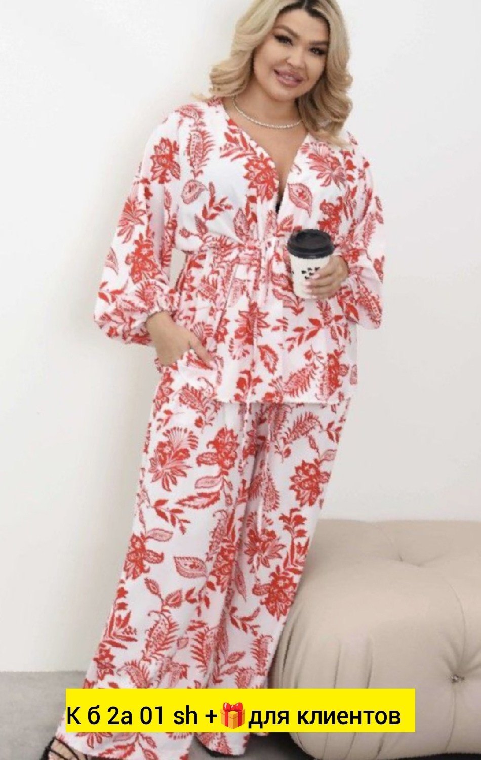 костюм женский,,платья женские больших размеров,женские костюмы больших размеров,стильная рубашка