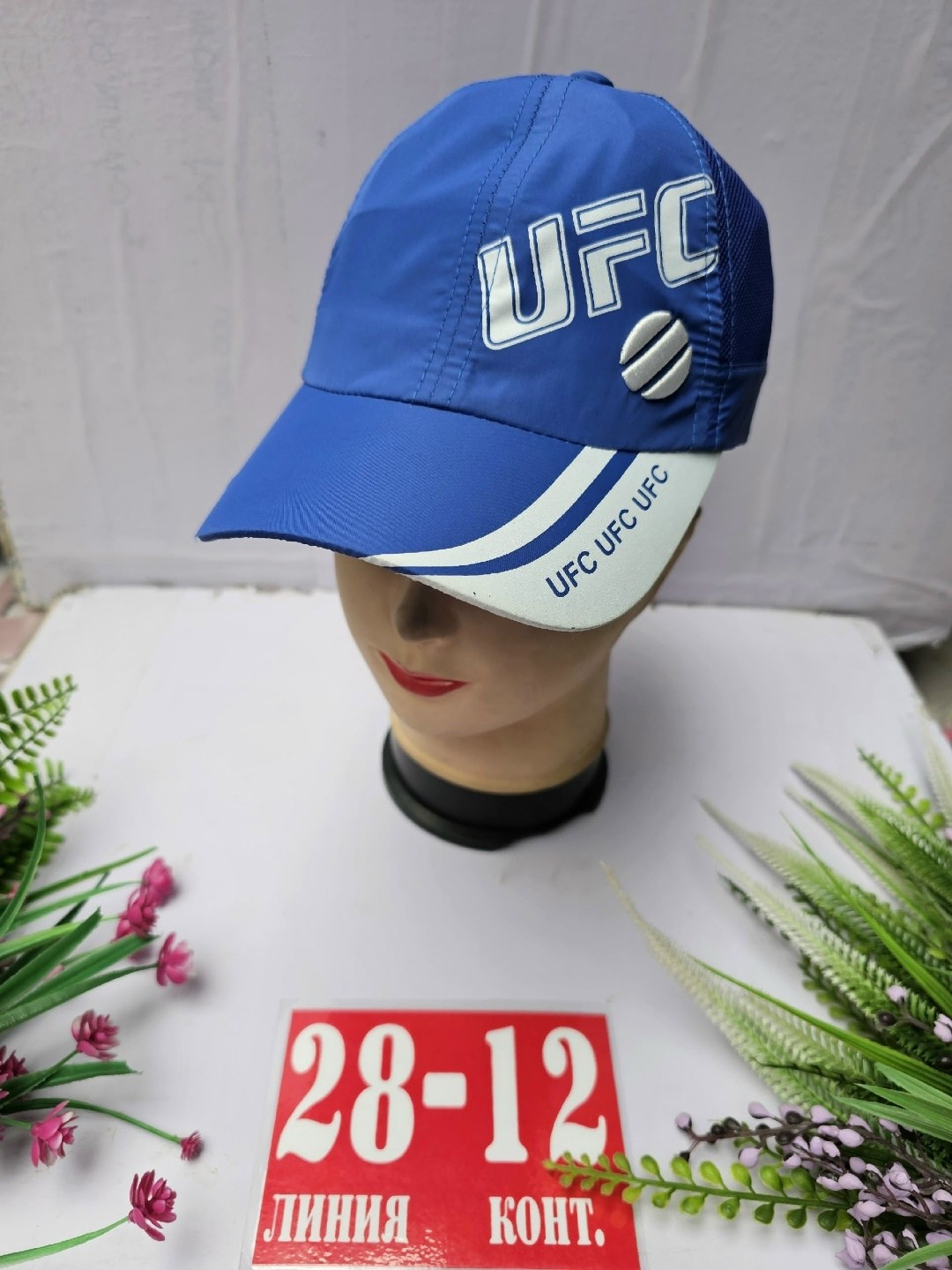 кепка,детские кепки,бейсболка,кепка для мальчика,кепка для девочек