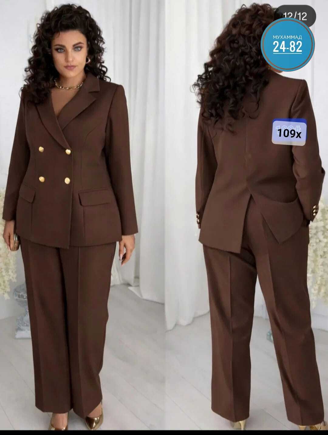 брючный костюм vilena 1119 шоколад,брючный костюм,брючный комплект vilena 1052 светлый-шоколад,брючный костюм ninele 7501 графит,костюм vilena-fashion арт. 1052 светлый-шоколад