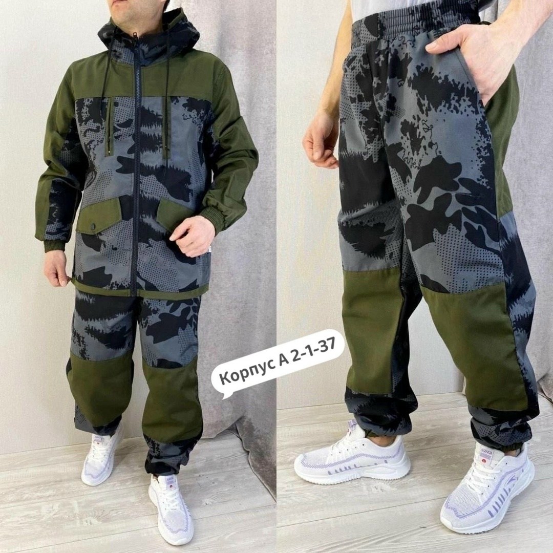 камуфляжный костюм мужской,костюм камуфляжный,костюм горка летний,костюм камуфляжный горка