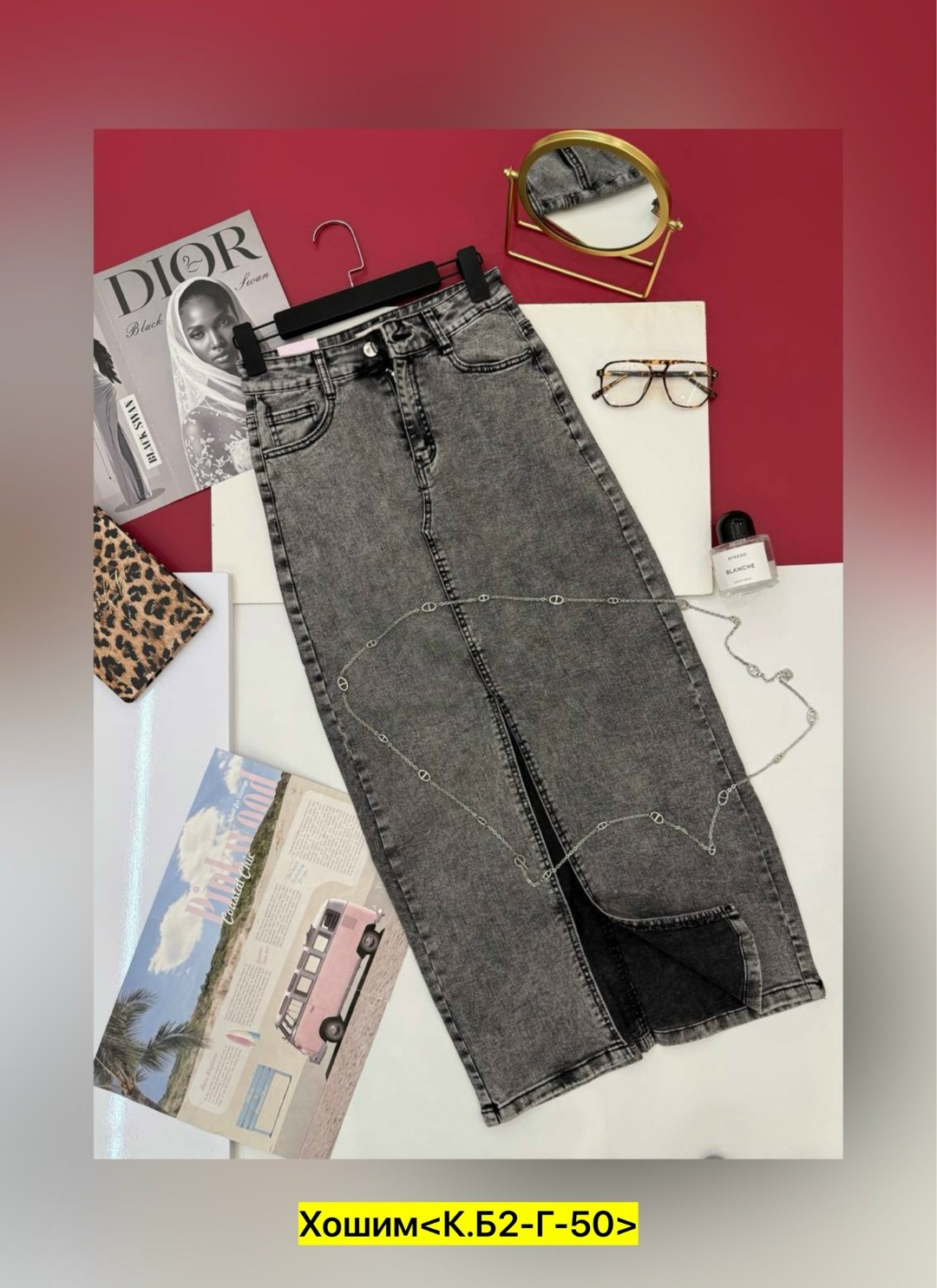 стильная юбка,юбка женская,блузка топ нарядный вечерний vopratka 210537572