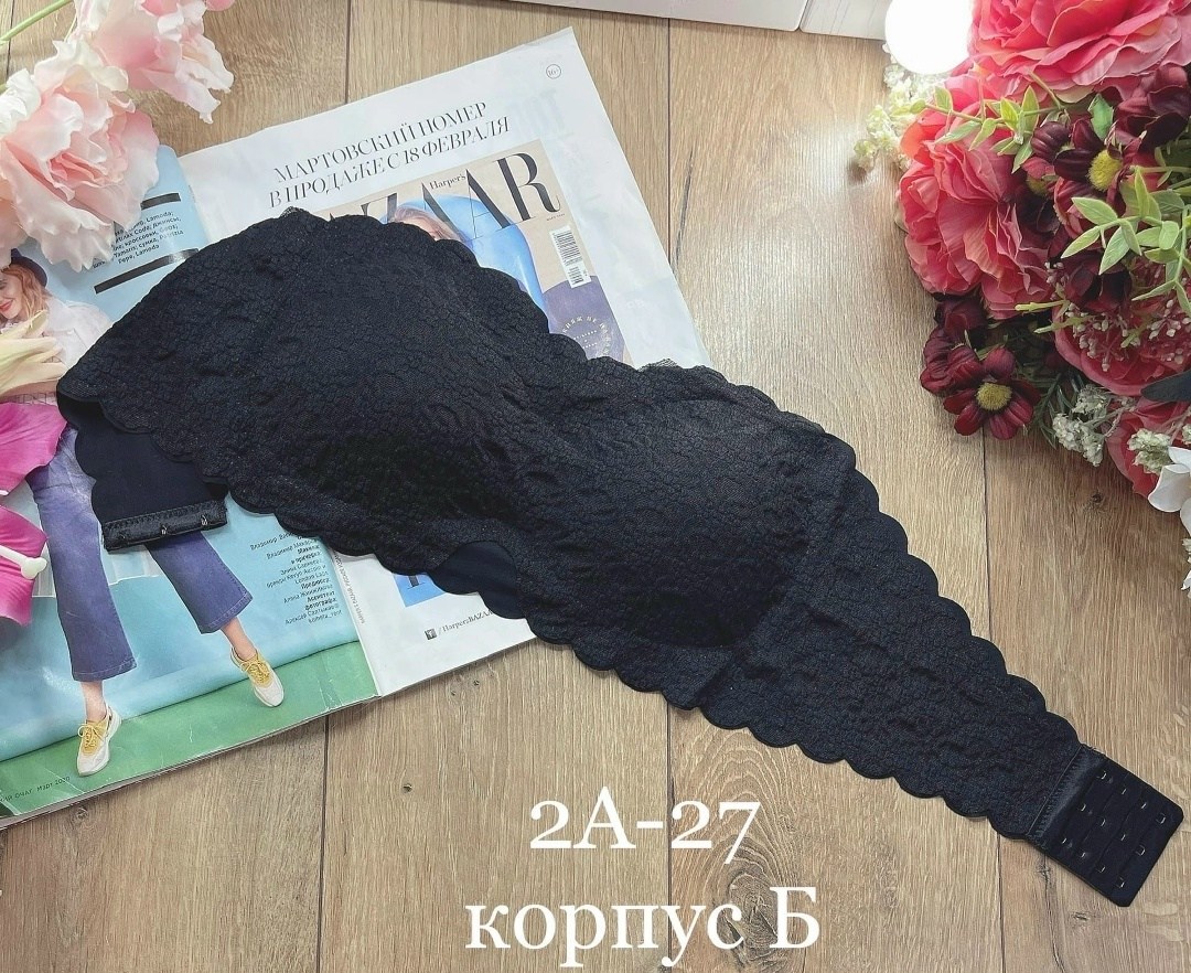 женский кружевной бюстгальтер,бюстгальтер,кружевной бюстгальтер нижнее белье,кружевной бюстгальтер,нижнее белье кружевное