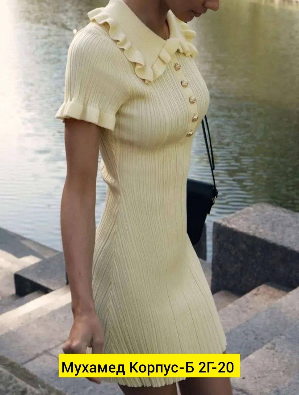 женское платье,платье трикотажное женское,платье,трикотажное платье,модное платье