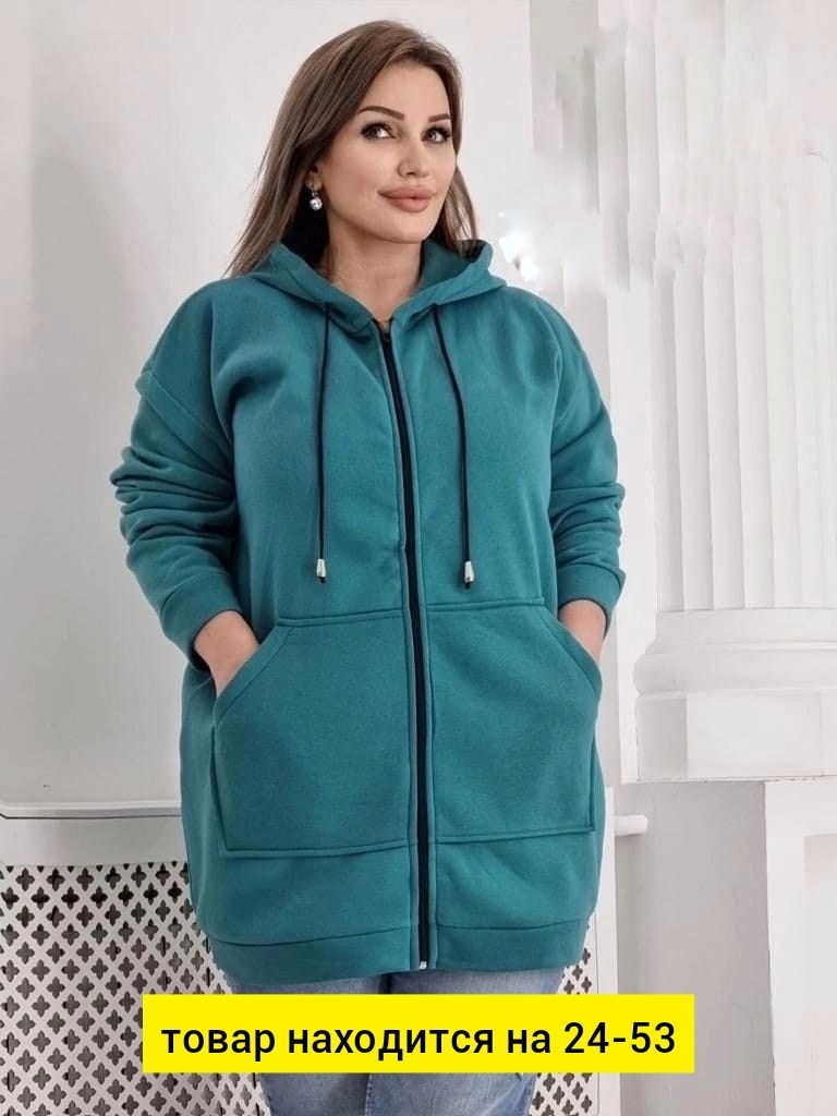 толстовка на молнии женская,толстовка женская,женская кофта,женская толстовка на флисе,кардиган