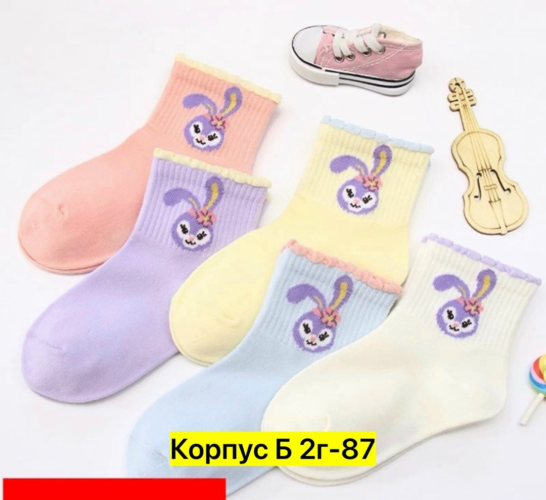 носки для девочек,детские носки для девочек,носки hello kitty,комплект носков для девoчек,носки розовые