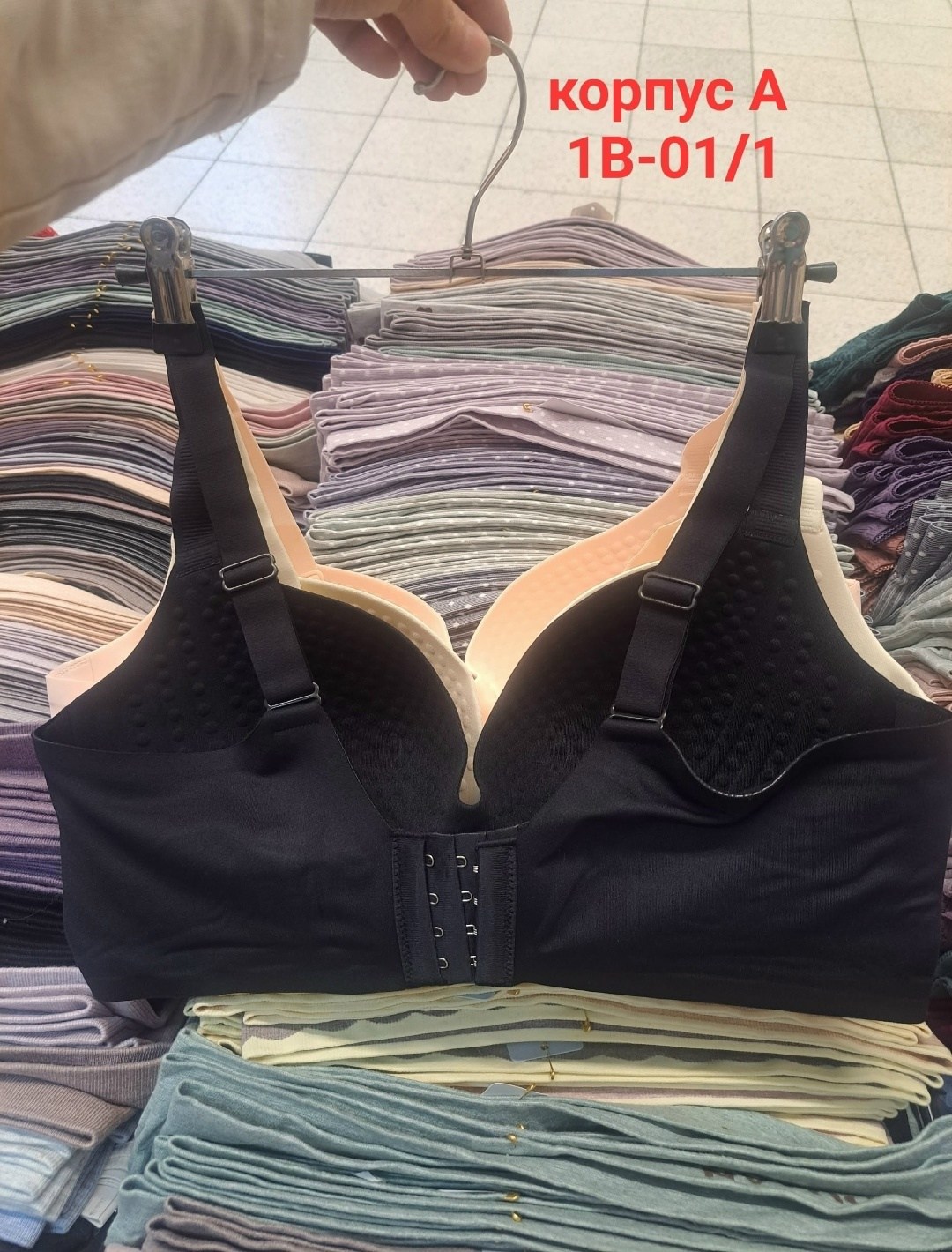 бюстгальтер,бюстгальтер женские,бесшовные бюстгальтеры,бюстгальтер бежевый,нижнее белье бюстгальтер