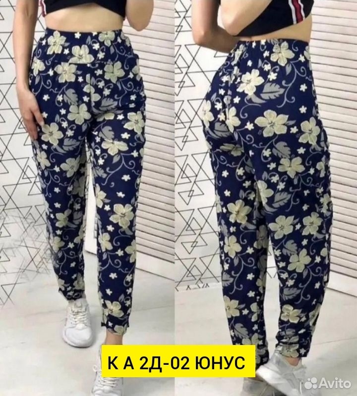 штаны женские домашние,женские летние штаны холодок,штаны женские,брюки штаны,брюки женские