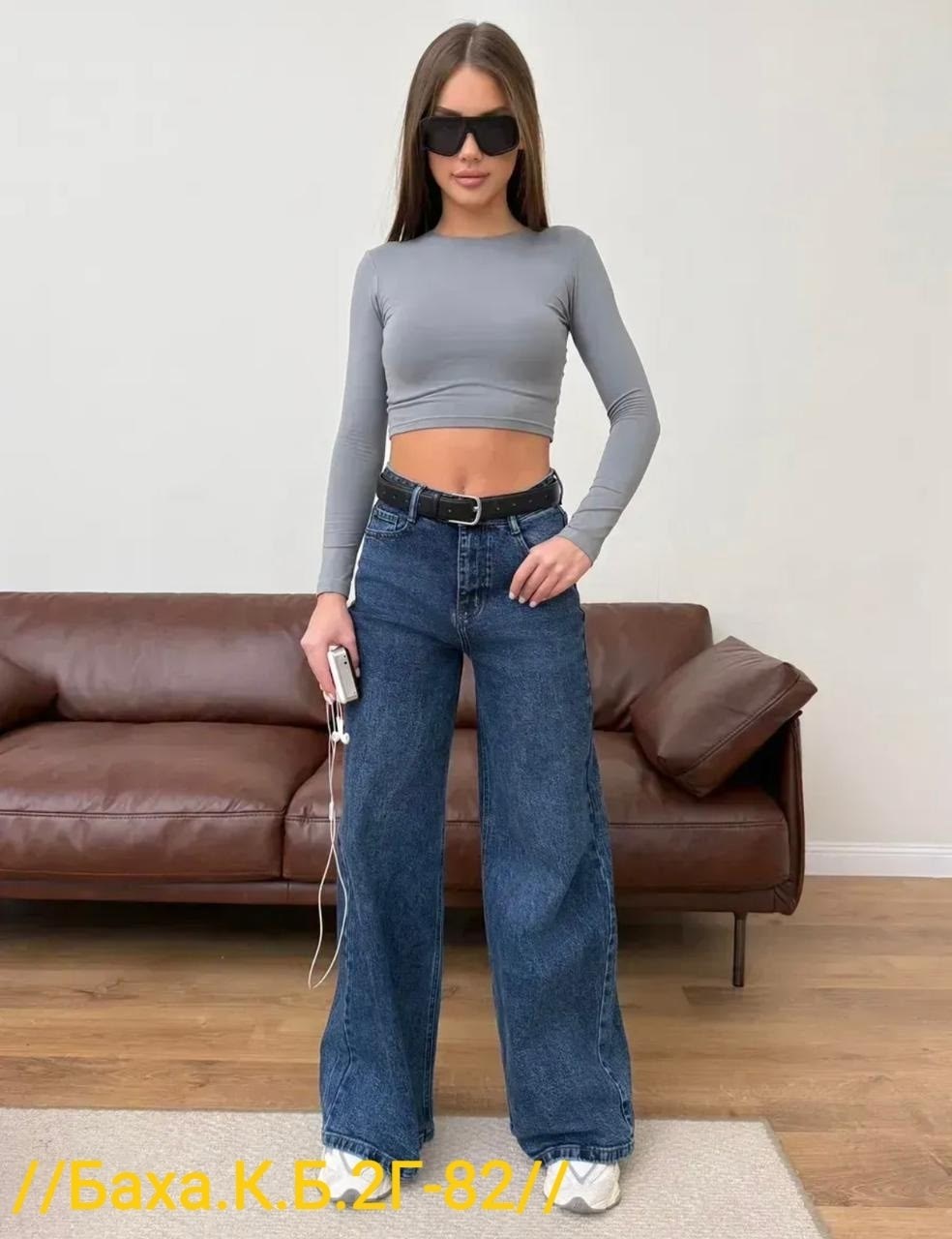 женские джинсы,джинсы женские широкие,брюки джинсы,джинсы палаццо,джинсы