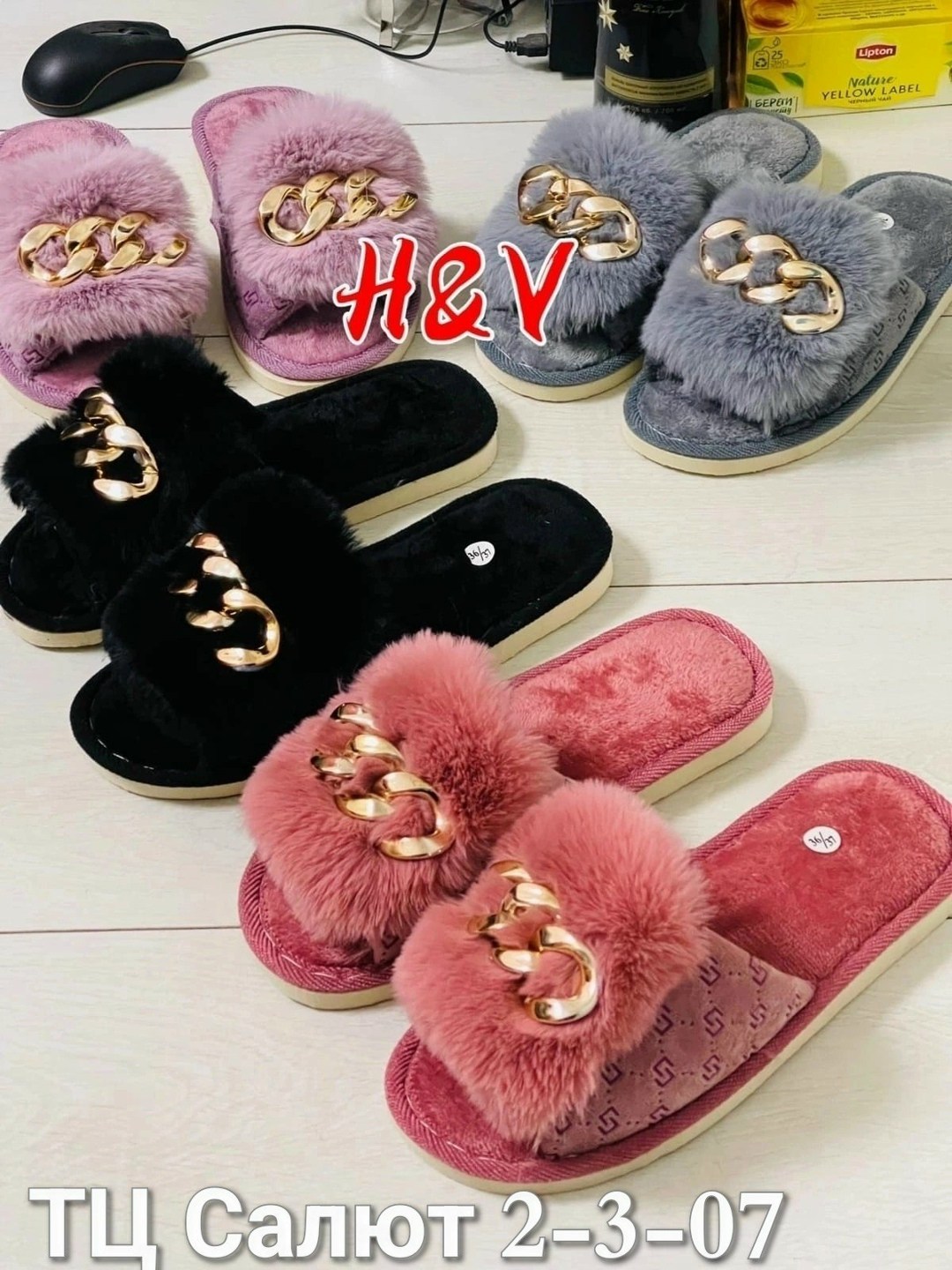 домашние тапочки женские,тапочки женские,тапки женские,тапочки домашние,тапочки новые домашние женские