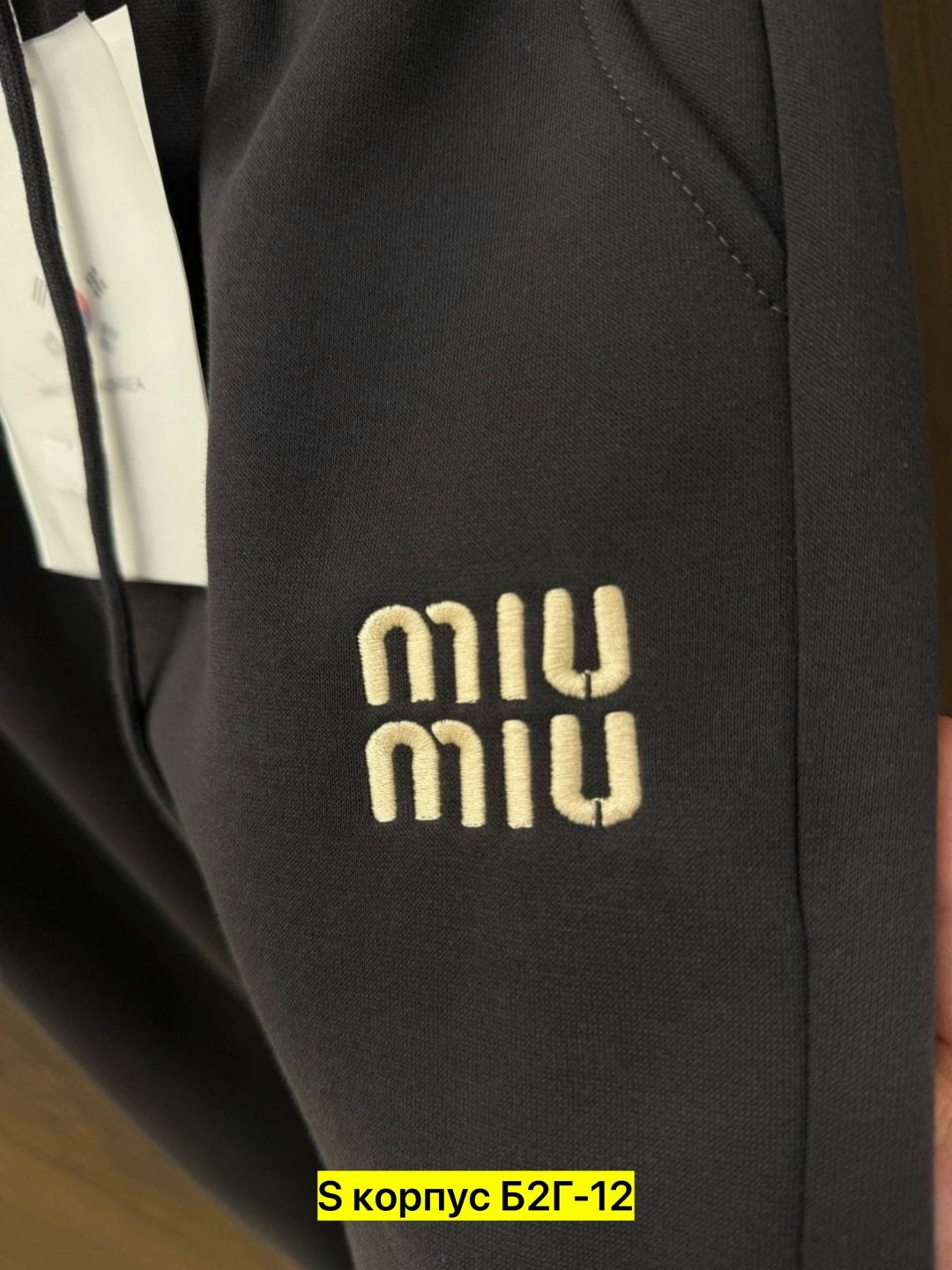 спортивные брюки,мужские спортивные брюки,спортивные штаны,мужские спортивные штаны,мужские штаны