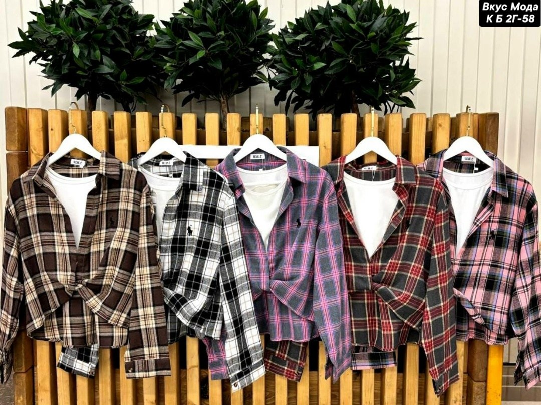 женская рубашка оверсайз в клетку,рубашка женская в клетку,рубашка в клетку оверсайз dd moda,рубашка в клетку