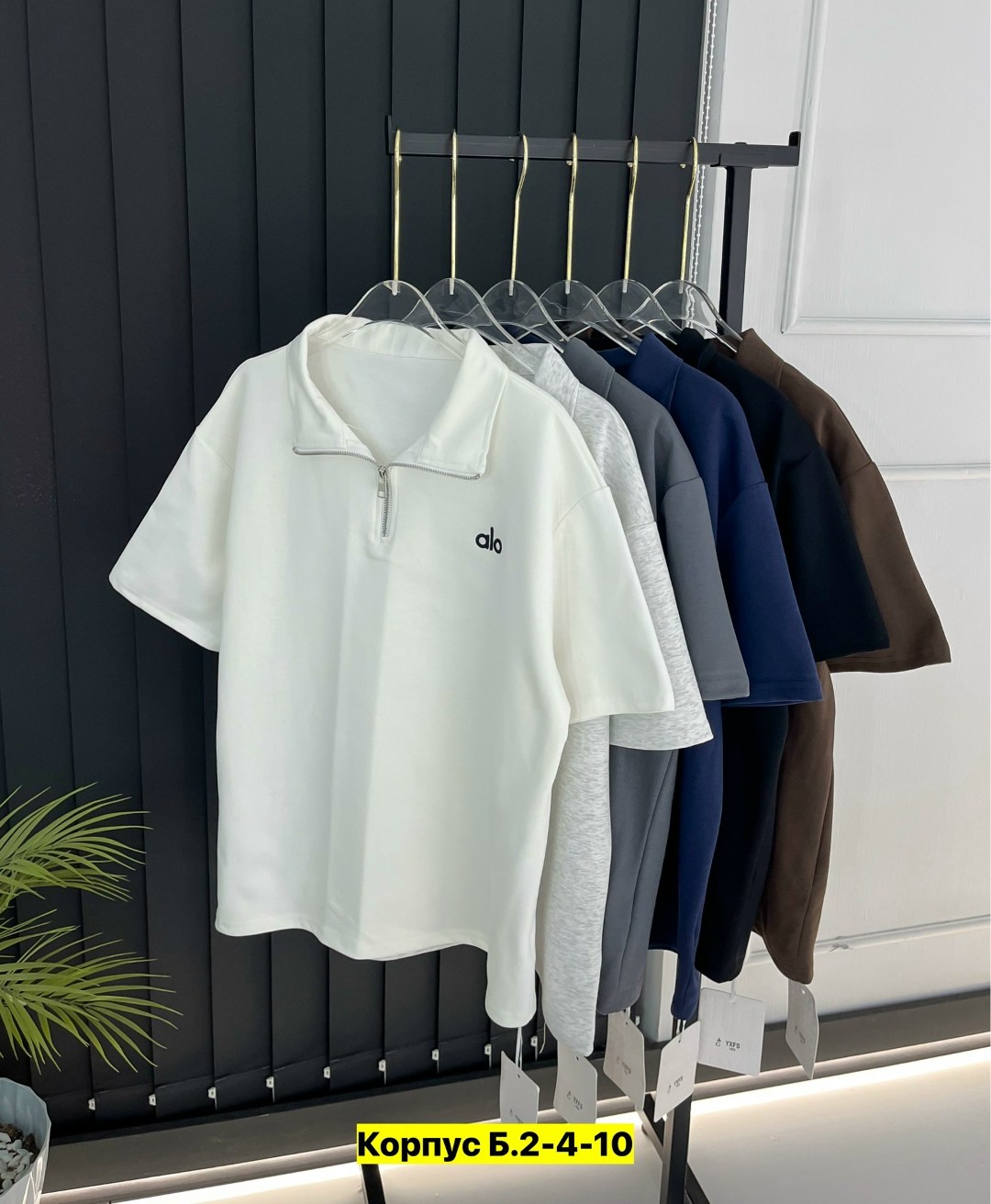 кофта поло,женская кофта,кофта,свитшот женская,кофта толстовка