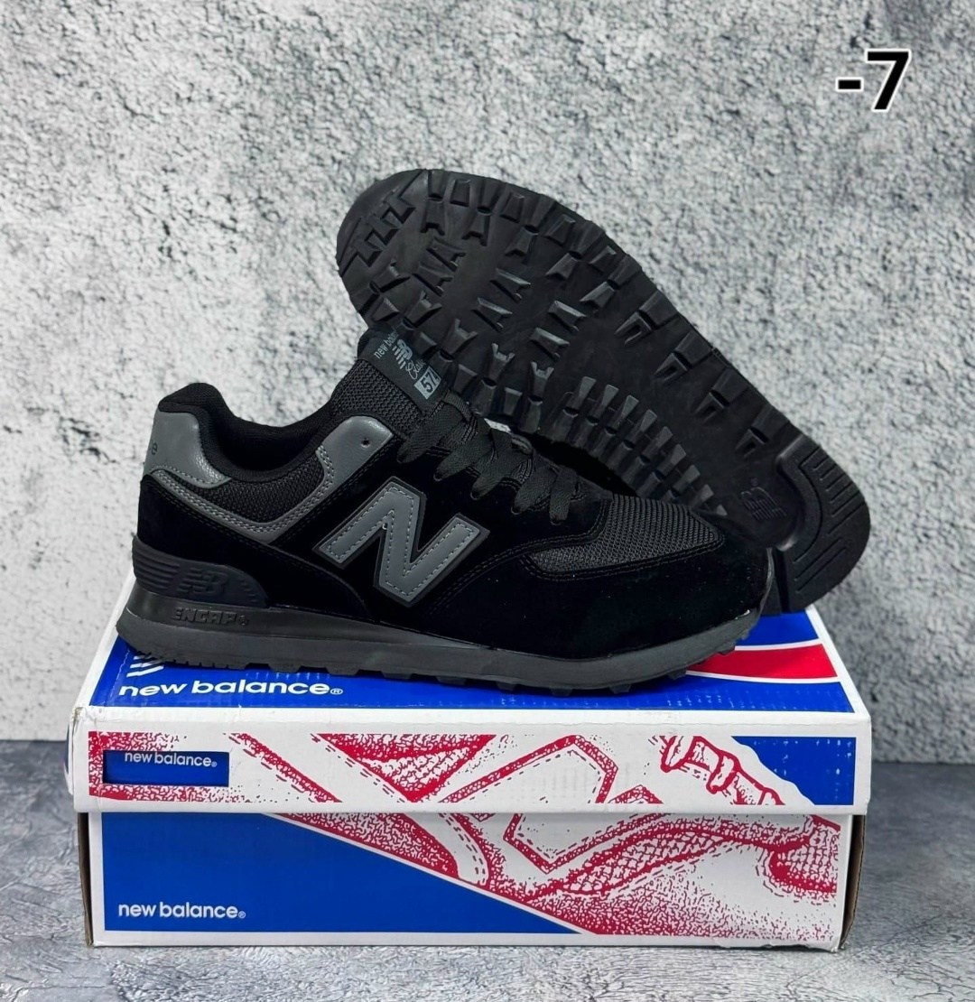 кроссовки new balance 574 мужские зеленые,кроссовки new balance 574,кроссовки new balance new balance 574,кроссовки нью баланс 574 мужские,мужские кроссовки new balance