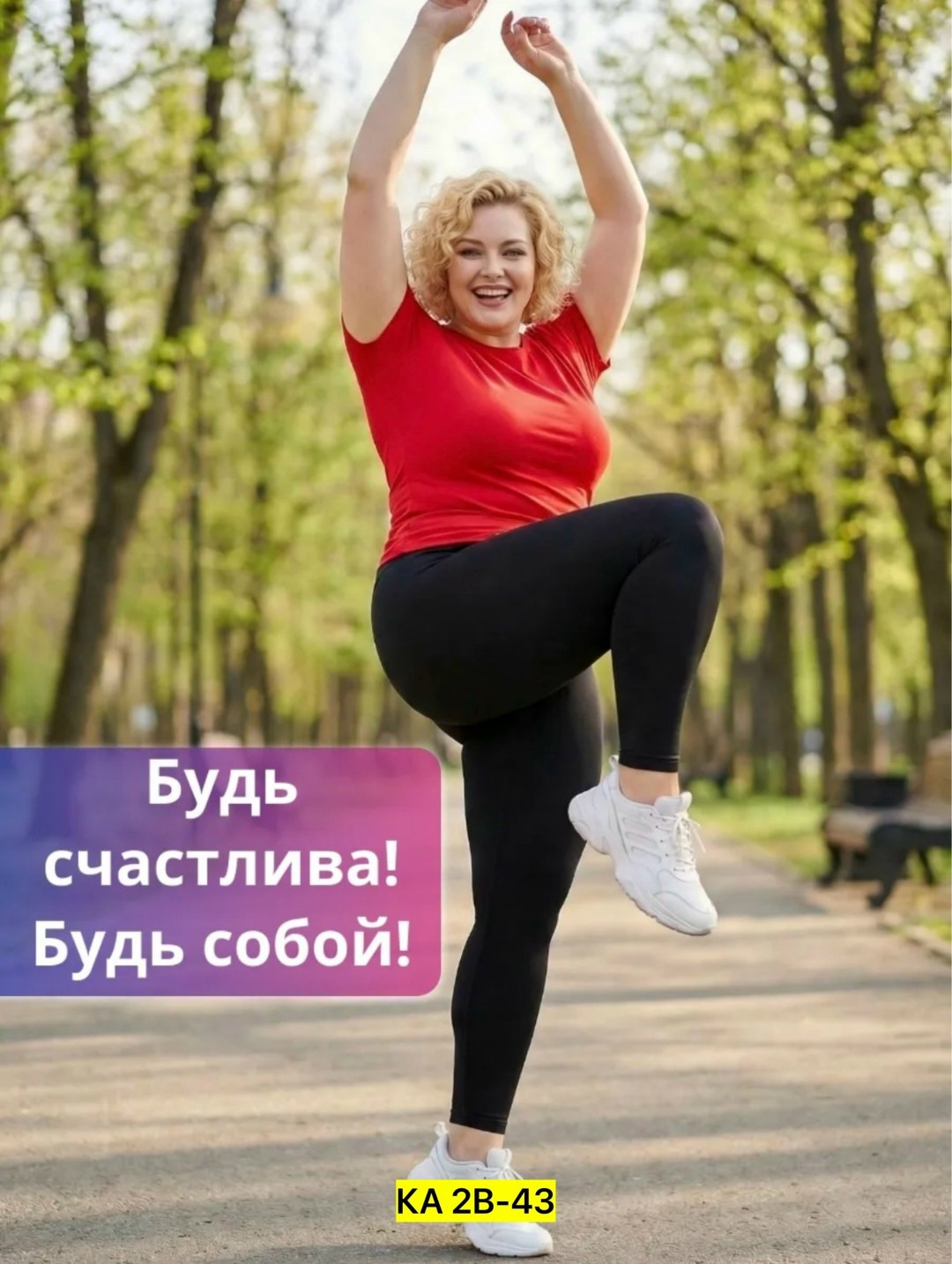 легинсы женские,женские леггинсы,лосины для спорта,спортивные женские лосины,женские леггинсы для фитнеса