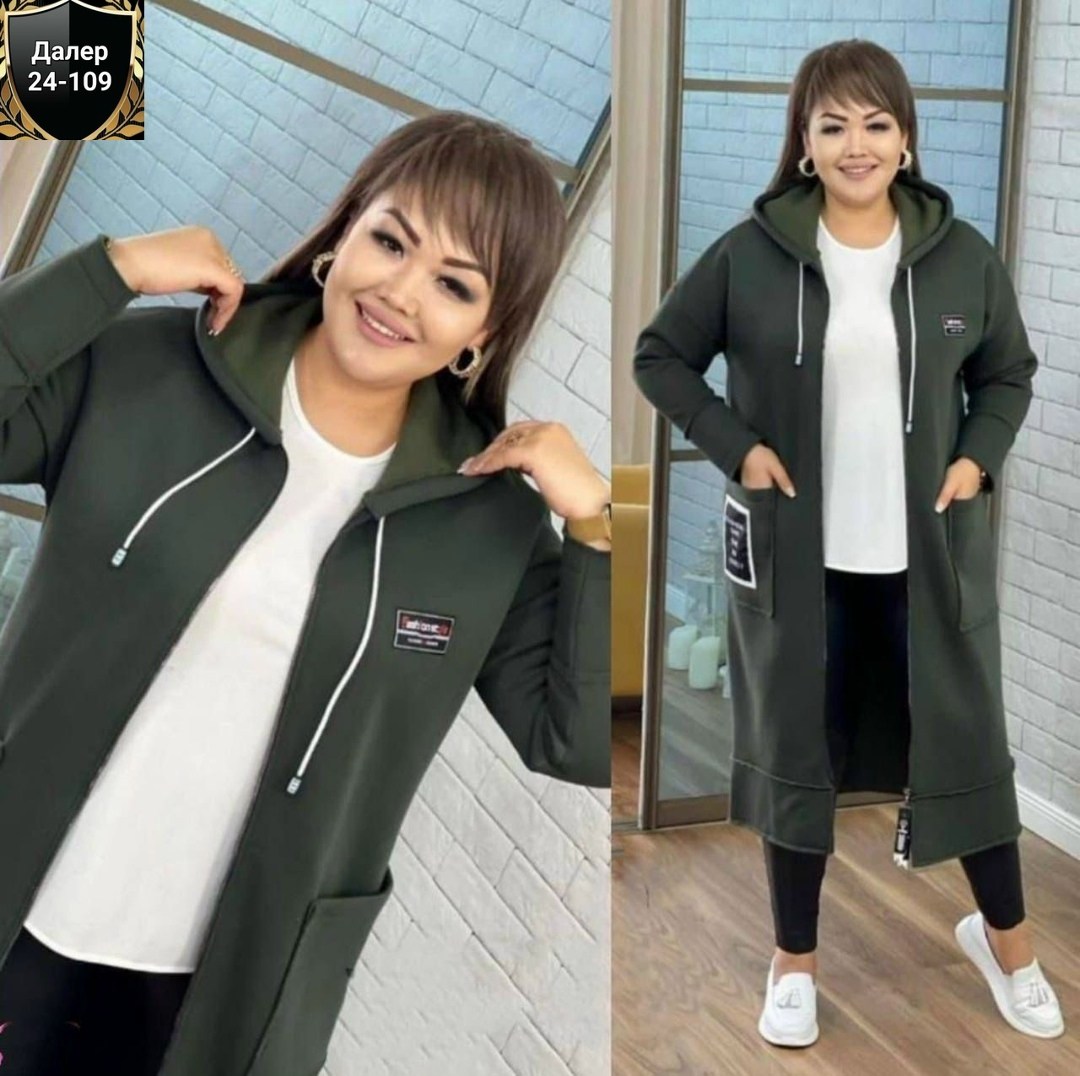 кардиган женский,кардиган,кардиган женский модный,кардиган большие размеры,кофта кардиган